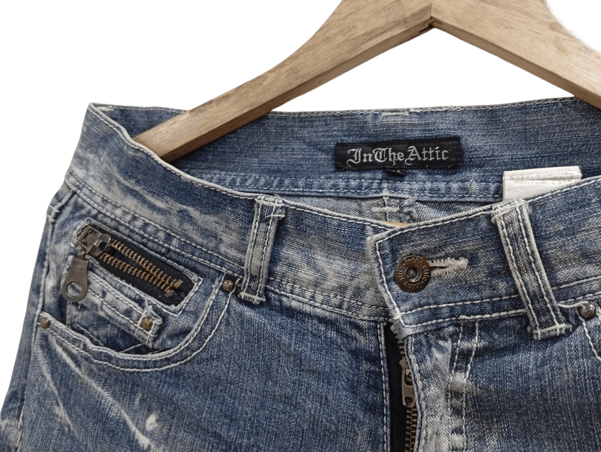 In The Attic × Vintage 🔥🔥In The Attic Patchwork Poem Statement Distressed Jeans Size US 31 - 19 Thumbnail