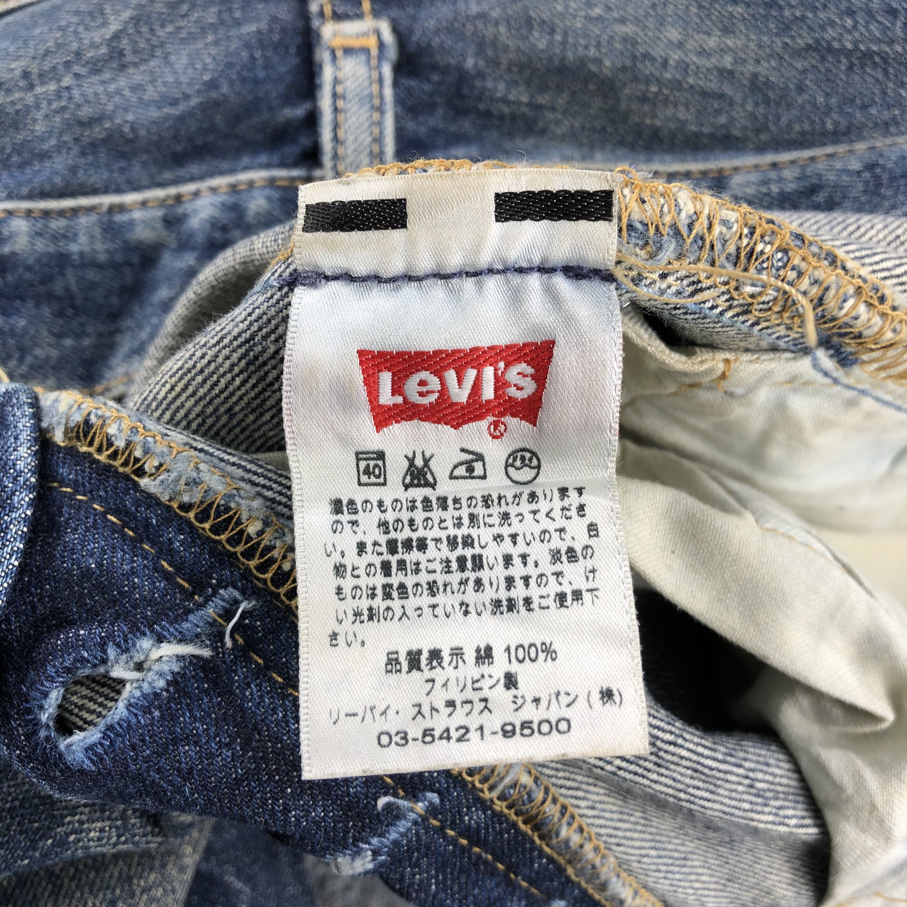 Levi's Vintage Levis 501 Jeans Dark Wash Denim KJ345 Size US 30 / EU 46 - 10 Thumbnail