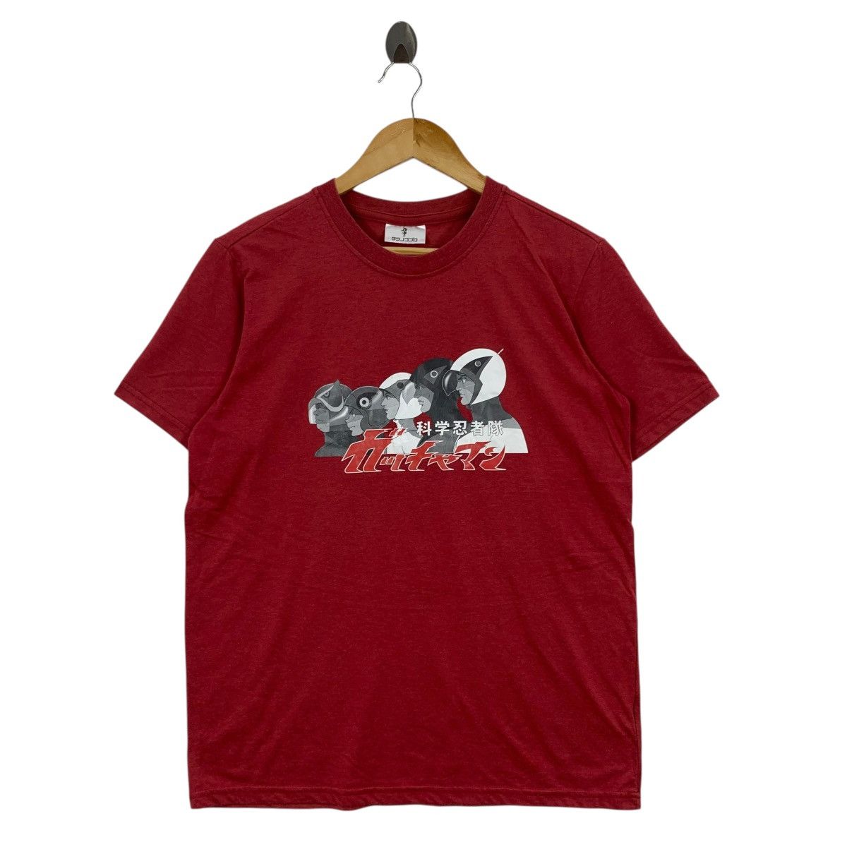 Vintage GATCHAMAN Science Ninja Team Tatsunoko Production Tshirt Size US M / EU 48-50 / 2 - 1 Thumbnail