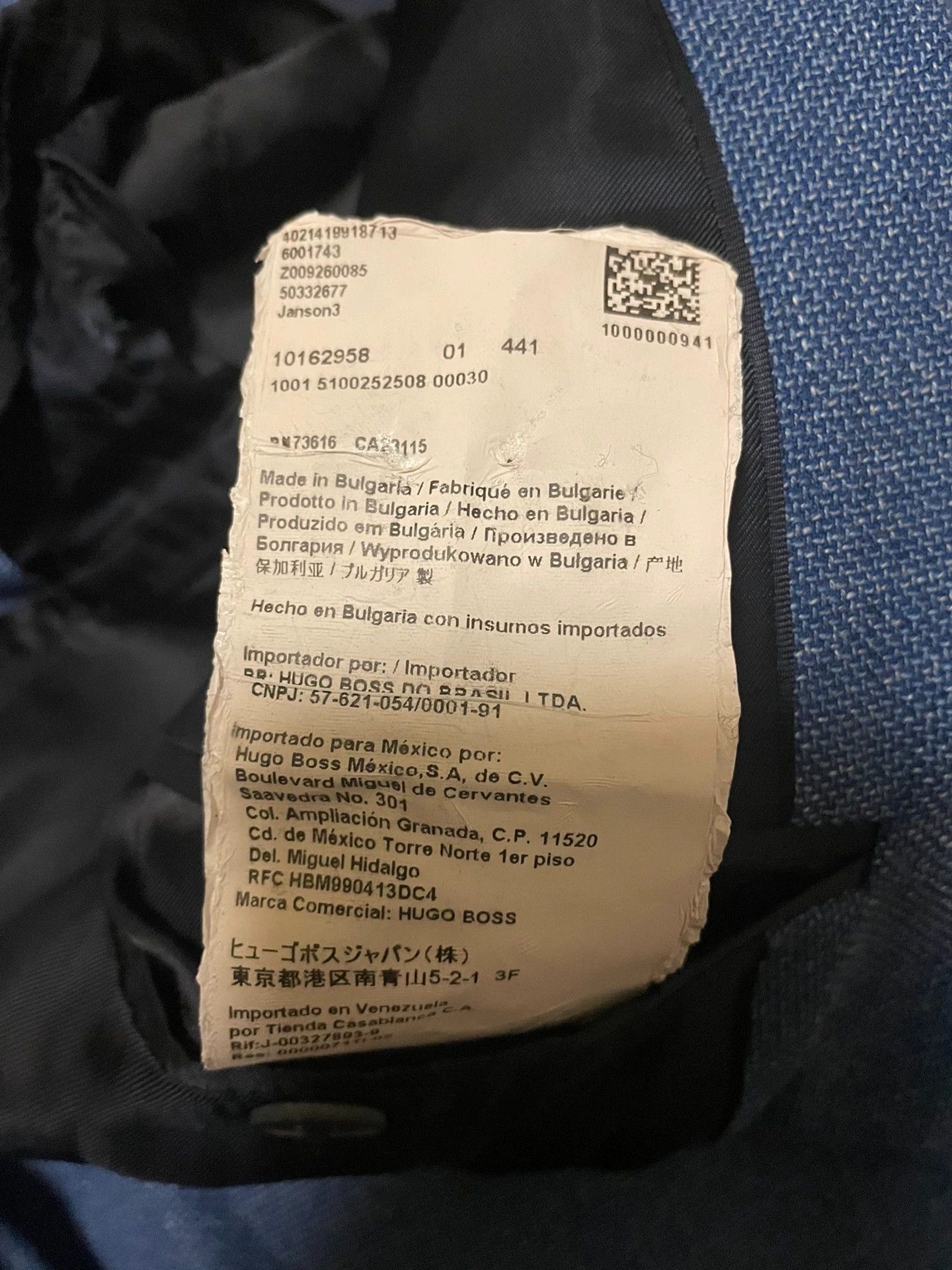 Hugo Boss Hugo Boss wool suit jacket/coat Size US L / EU 52-54 / 3 - 8 Thumbnail
