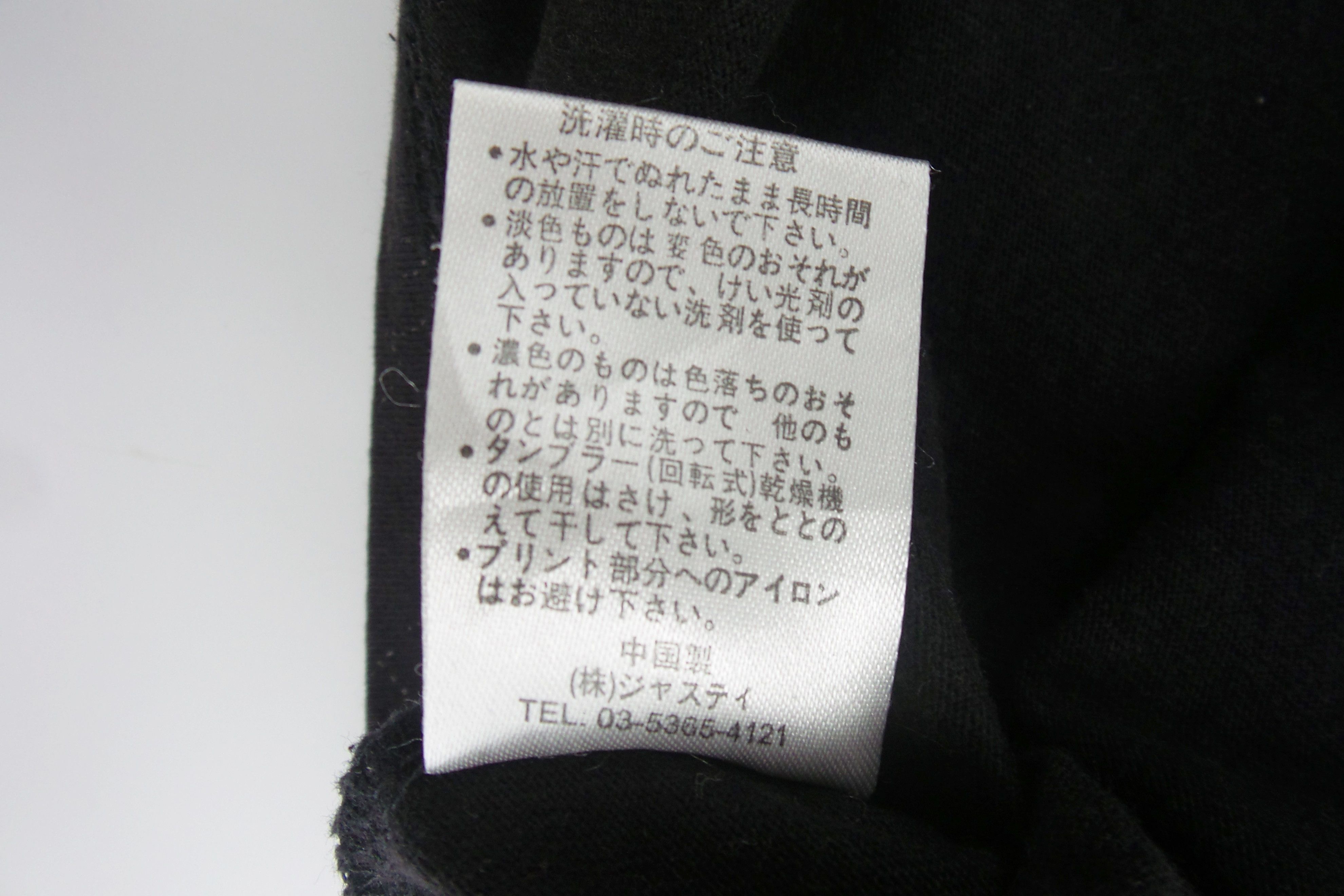 Japanese Brand × Recon Recon Full Prints T-shirts Size US XL / EU 56 / 4 - 6 Thumbnail