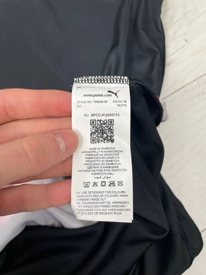 Puma Puma Manchester City 2019 2020 Training Stadium Soccer Shirt Size US XXL / EU 58 / 5 - 8 Thumbnail