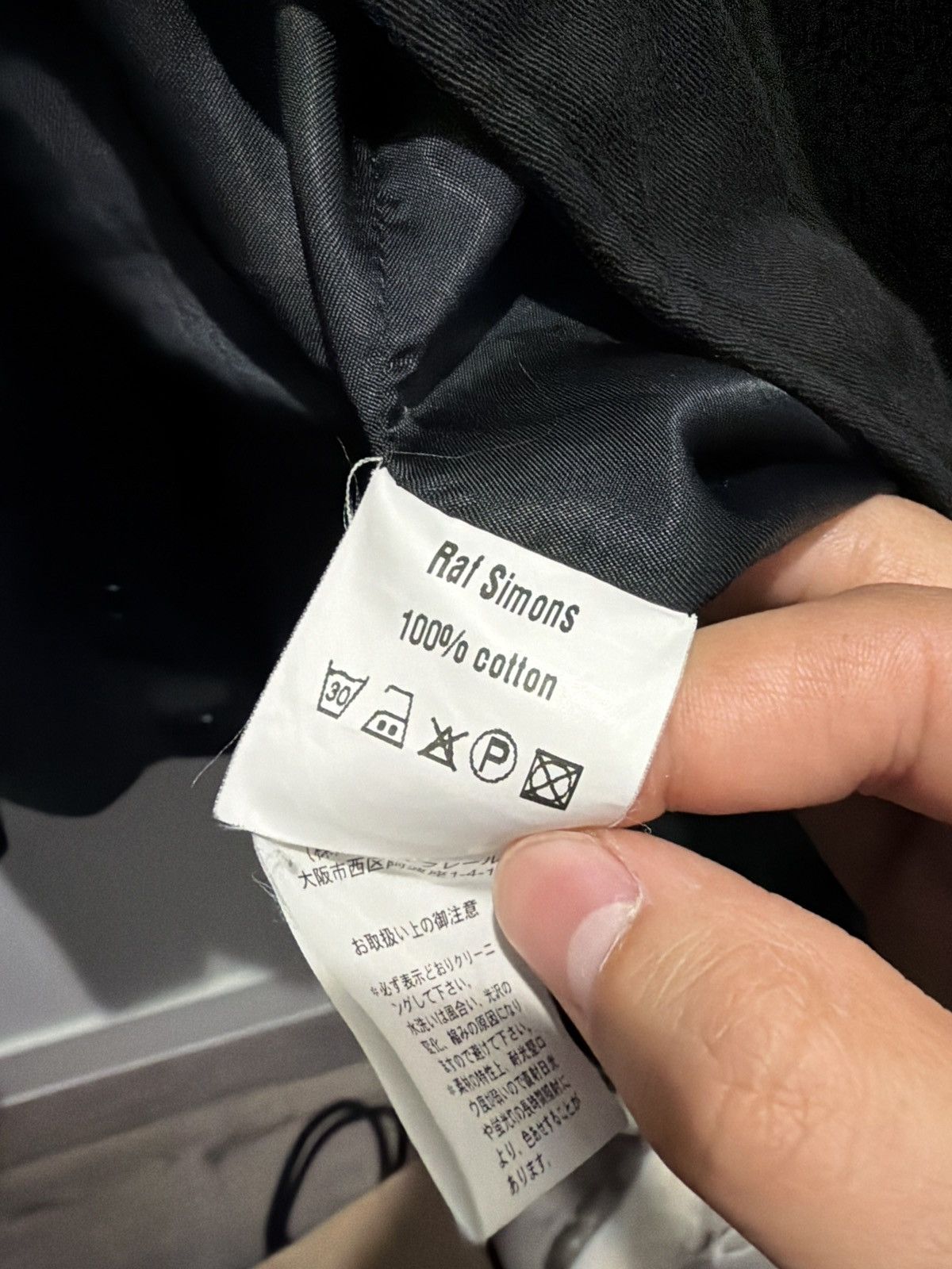 Raf Simons Raf Simmons SS 2005 Black Perfecto Jacket *RARE* Size 48R - 10 Thumbnail