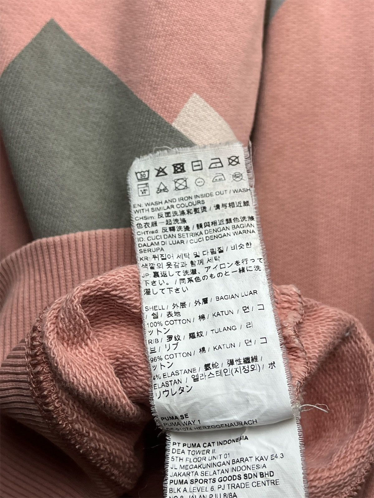 Puma Puma x Han Kjobenhavn Sweatshirt Size US M / EU 48-50 / 2 - 7 Thumbnail