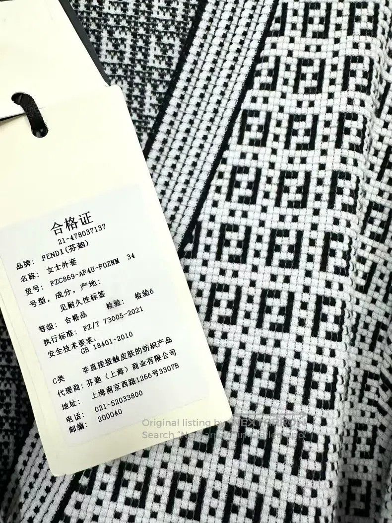 Fendi Fendi Black and white monogram logo knitted cardigan Size XXS / US 00 / IT 34 - 5 Thumbnail