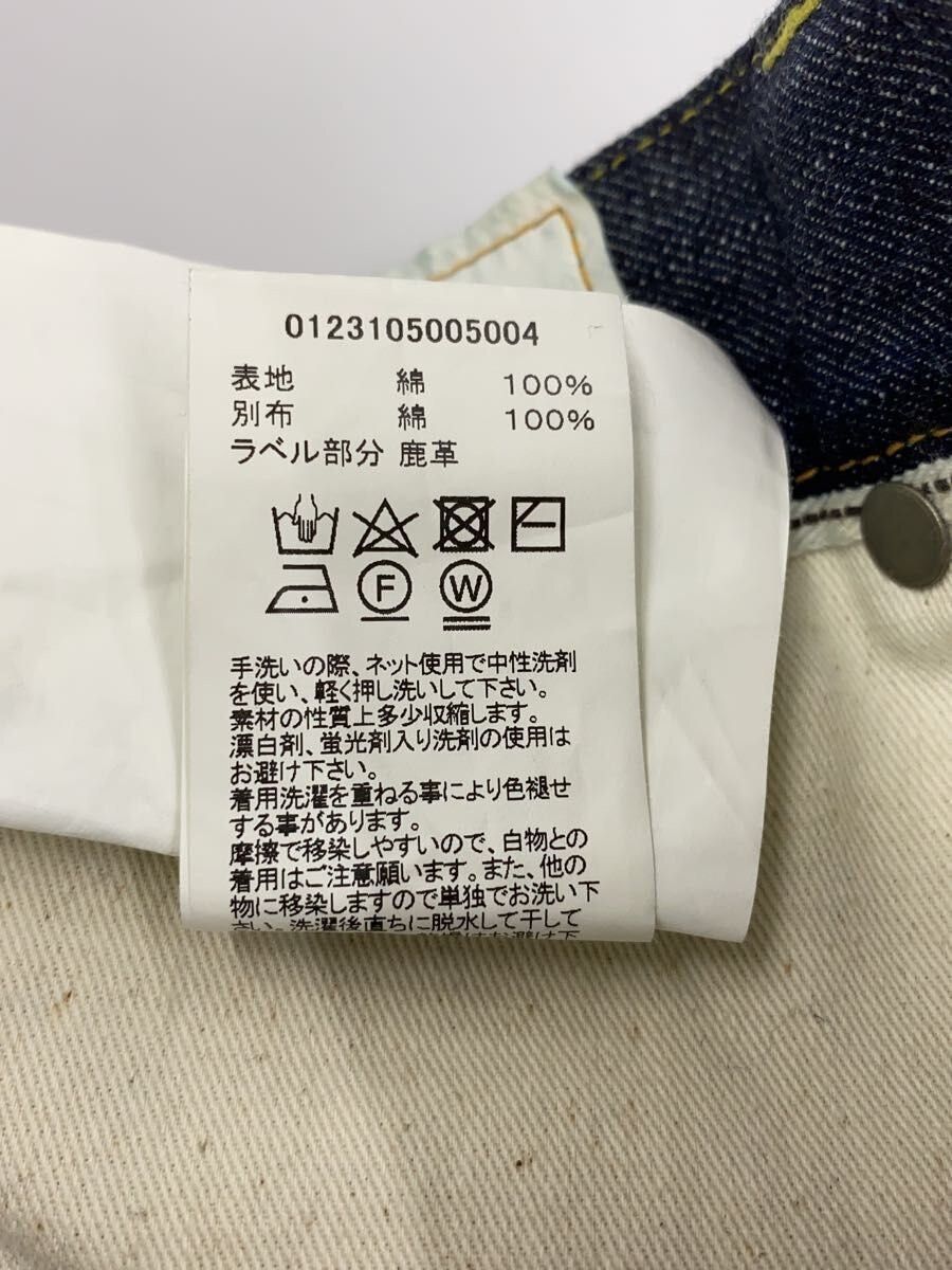 Visvim Blue Cotton Bottom Size US 30 / EU 46 - 5 Thumbnail