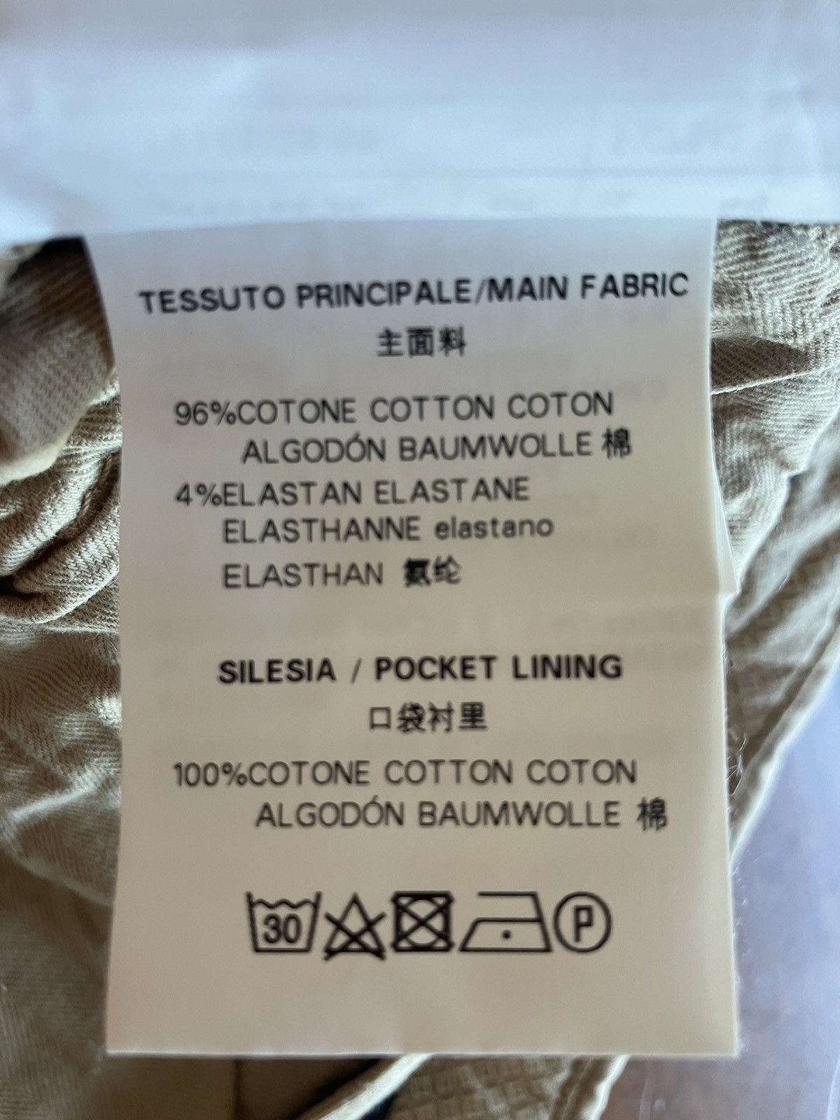Corneliani Corneliani Cotton Khaki Pants Size US 32 / EU 48 - 8 Thumbnail