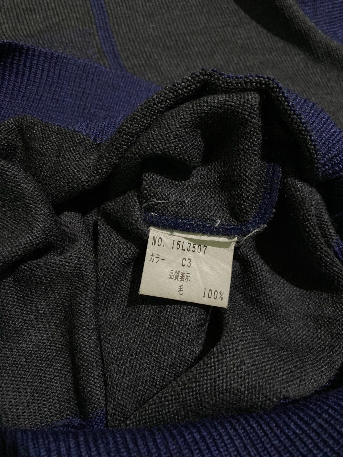 Christian Dior Monsieur VINTAGE JAPAN CHRISTIAN DIOR CD SWEATERS Size US L / EU 52-54 / 3 - 6 Thumbnail