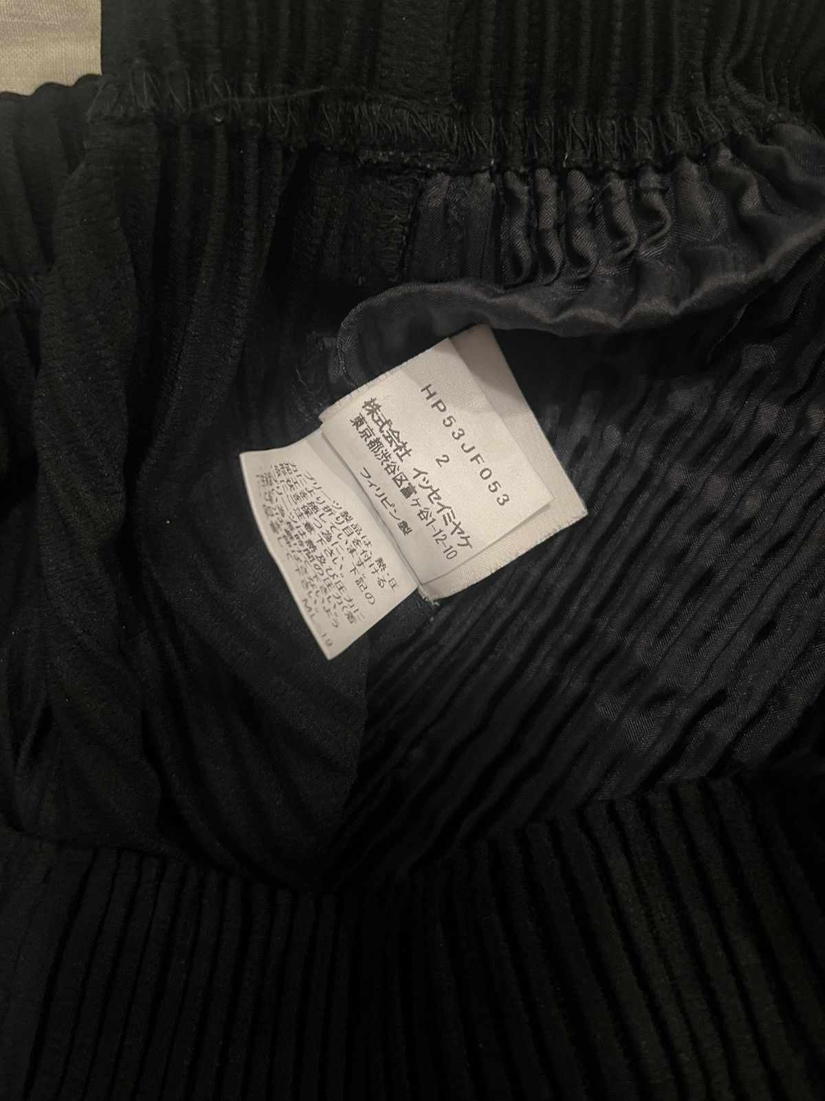 Pleats Please Issey Miyake Cropped pleat pants Size US 30 / EU 46 - 6 Thumbnail