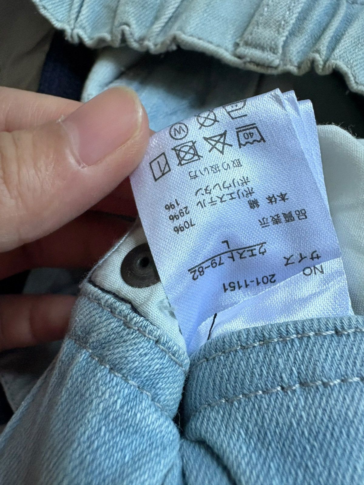 In The Attic Vintage In The Attic Light Blue Mud Wash Distressed Jeans Size US 31 - 11 Thumbnail
