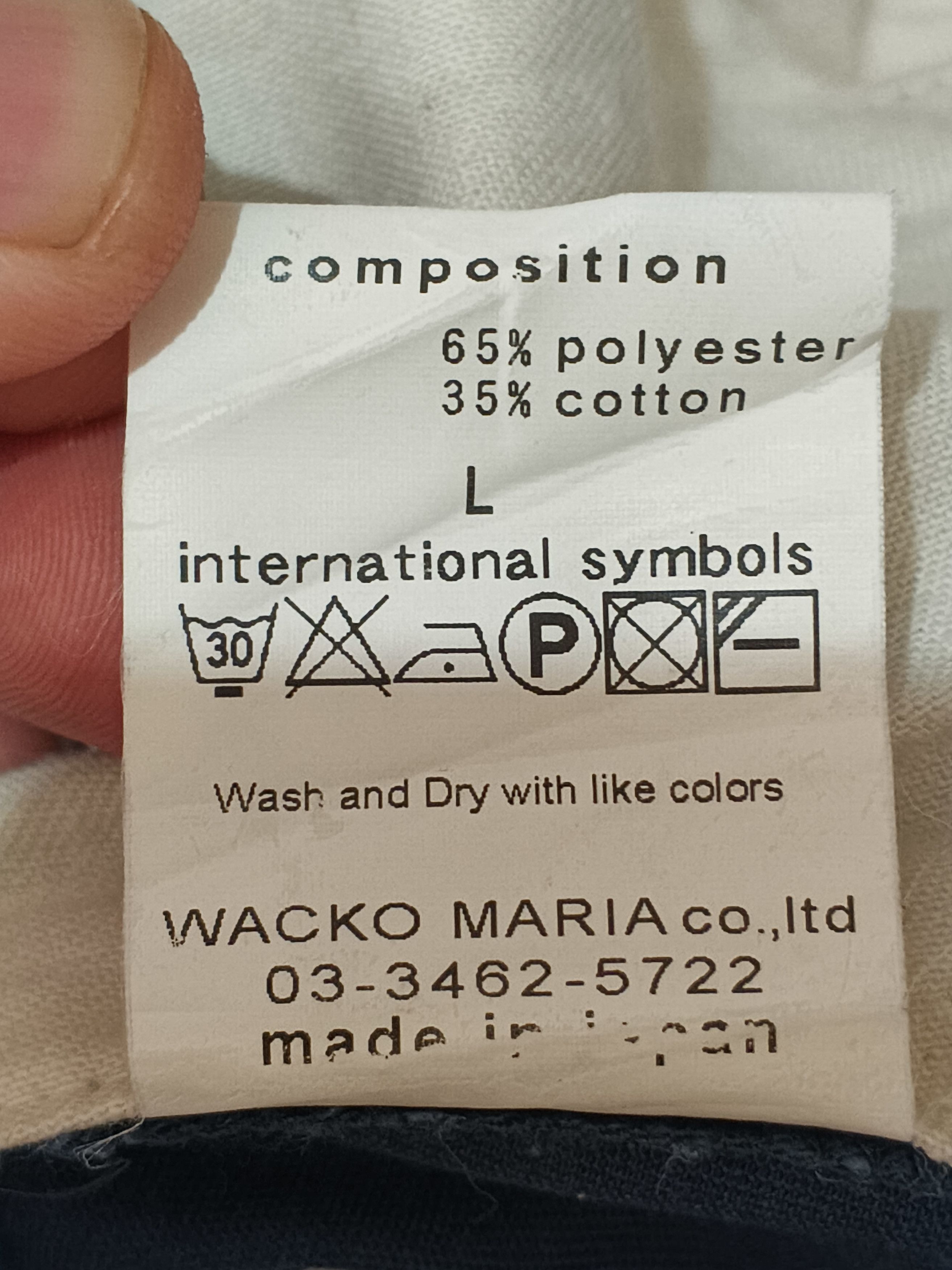 Wacko Maria WACKO MARIA GUILTY PARTIES TROUSERS Size US 33 - 10 Thumbnail