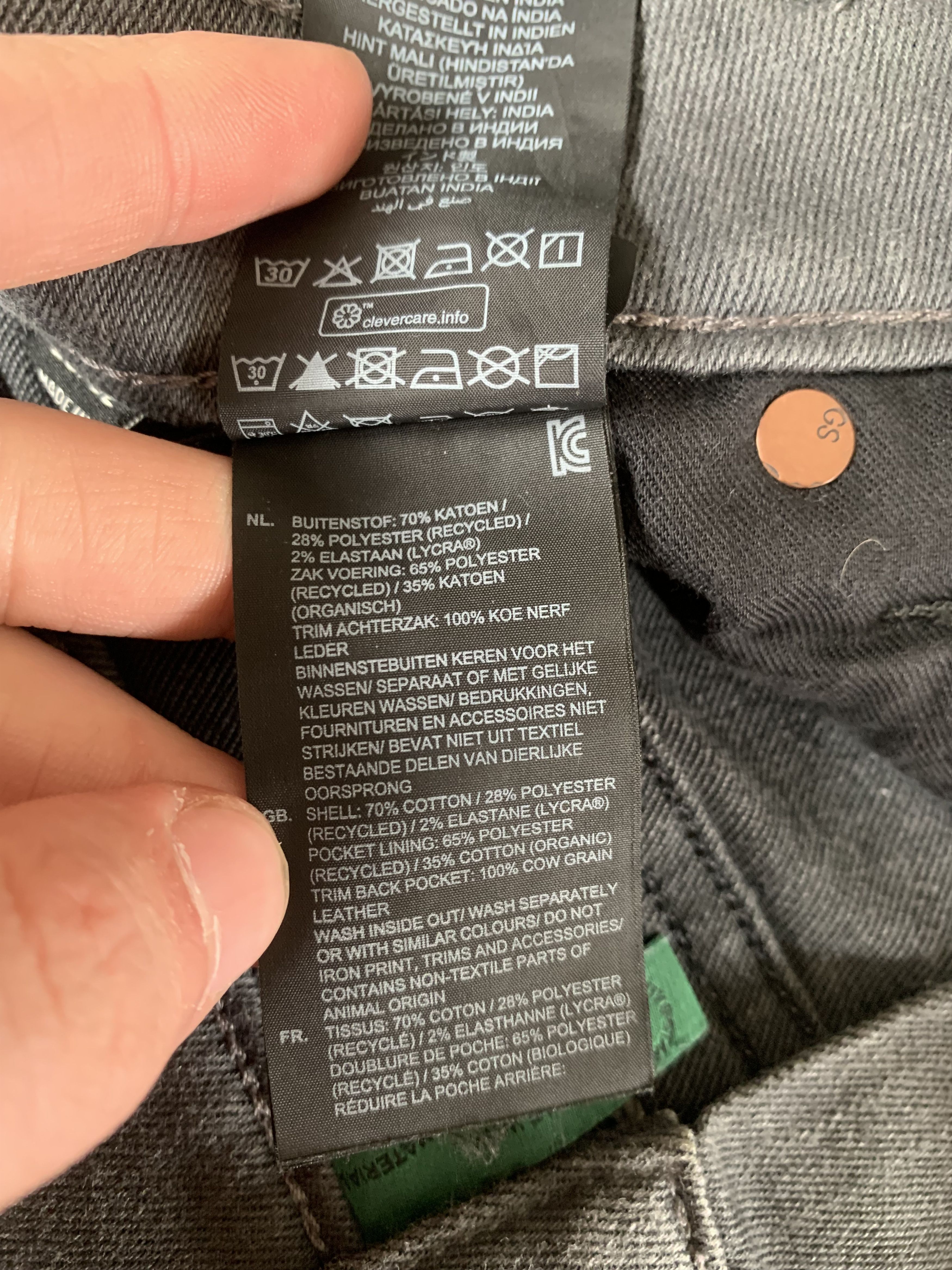 G-Star G-Star Raw Revend Disterssed Skinny Jeans Size US 28 / EU 44 - 11 Thumbnail