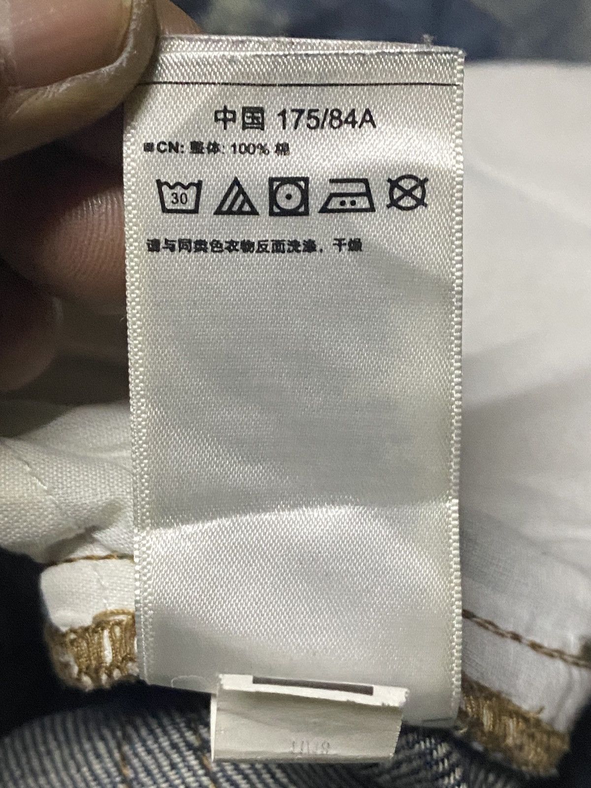 Gap × Yeezy Vintage Gap Denim Distressed Slim Jeans Size US 35 - 19 Thumbnail