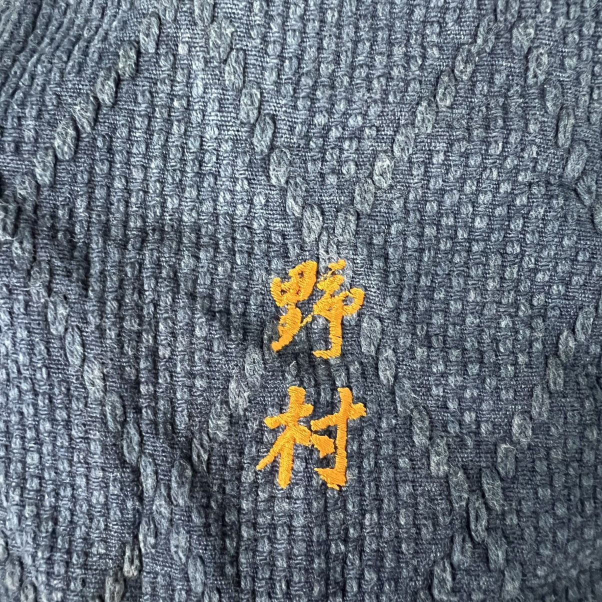 Japanese Brand Vintage Blue Indigo Sashiko Thick Weave Kimono #4113-C187 Size US XL / EU 56 / 4 - 7 Thumbnail