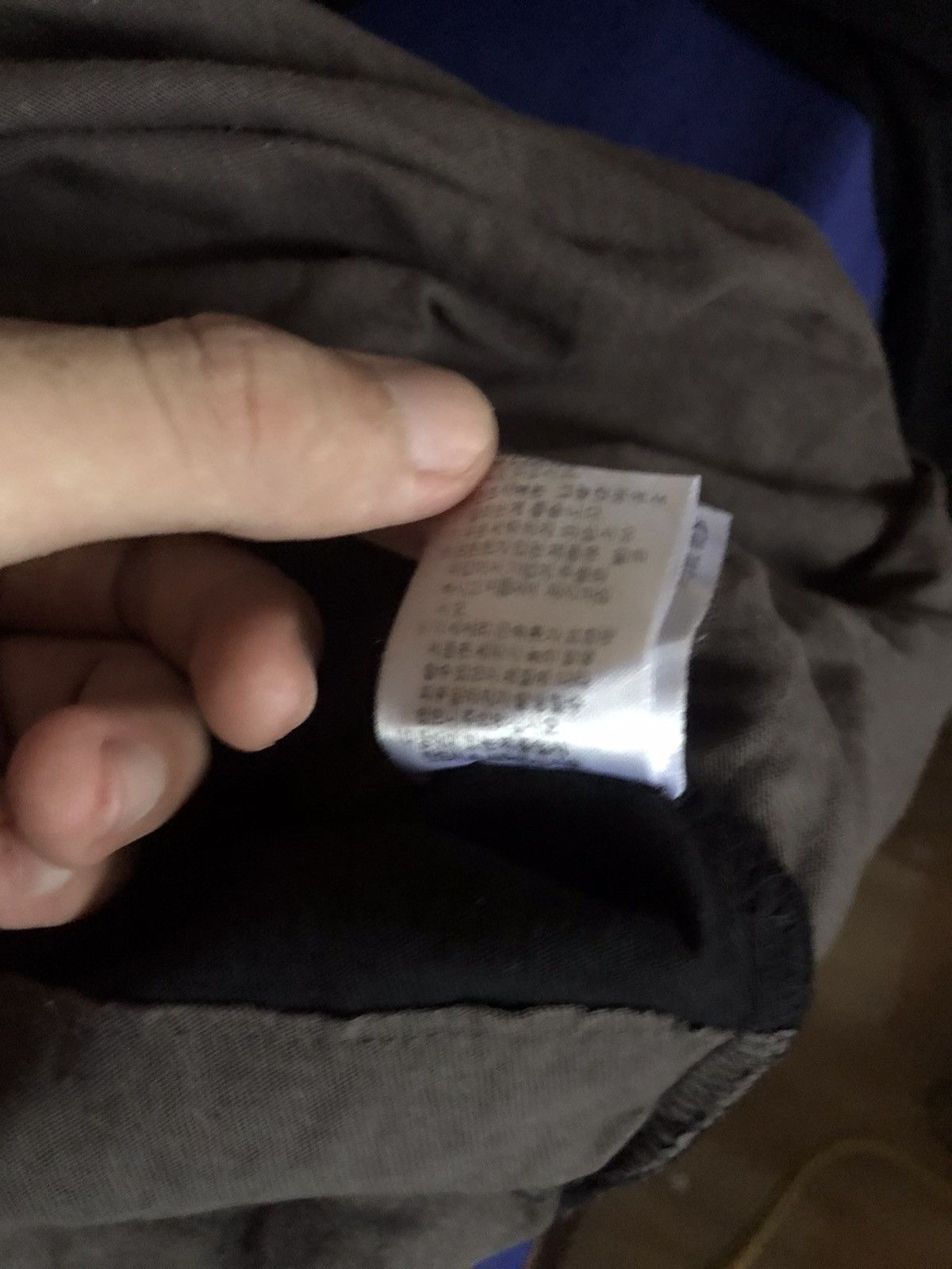 If Six Was Nine × Japanese Brand × Le Grande Bleu (L.G.B.) Fur Hoodie Double LayerIf Six Was Nine Style Size US XL / EU 56 / 4 - 11 Thumbnail