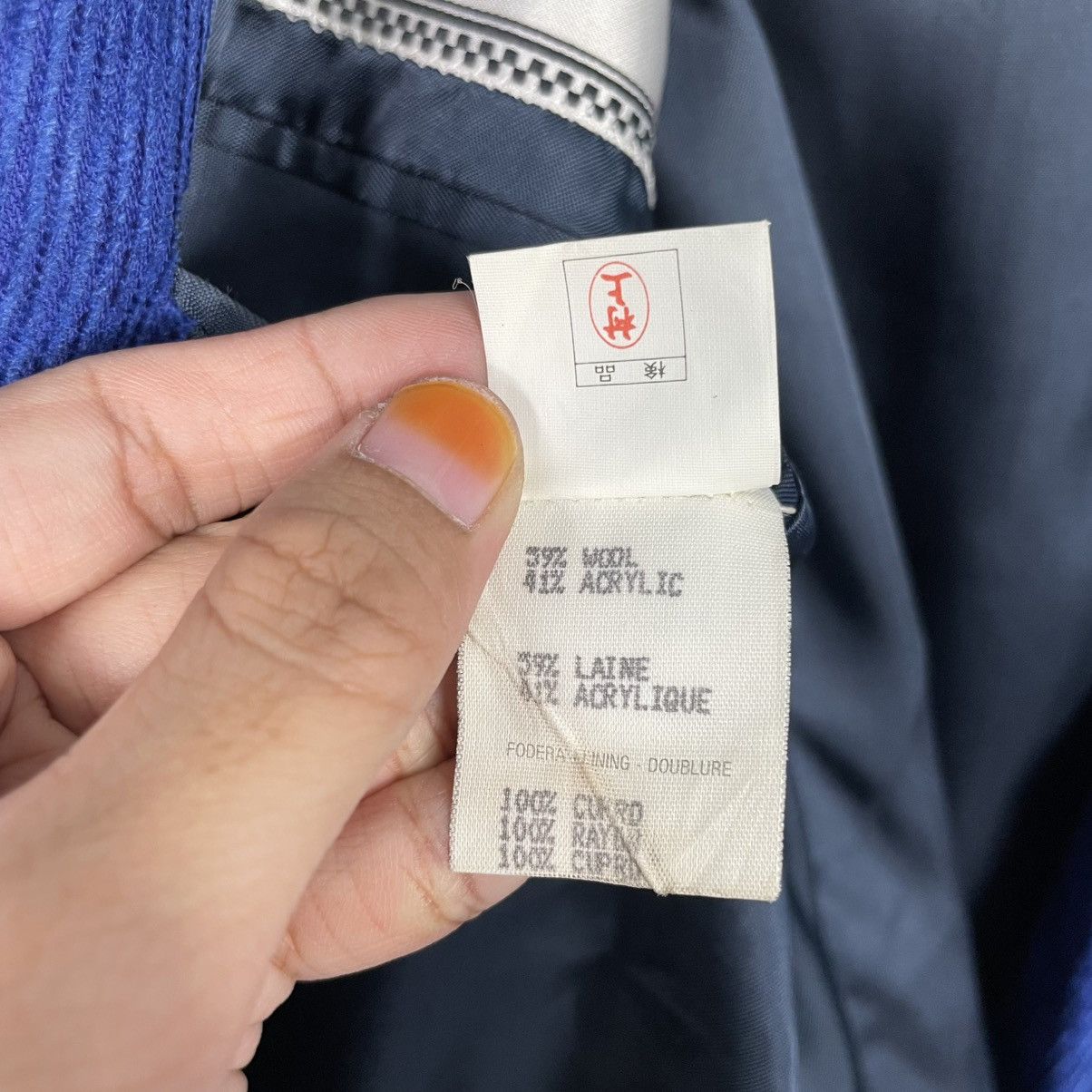Versace Vintage Blue Gianni Versace Double Breasted Wool Jacket Size US S / EU 44-46 / 1 - 18 Thumbnail