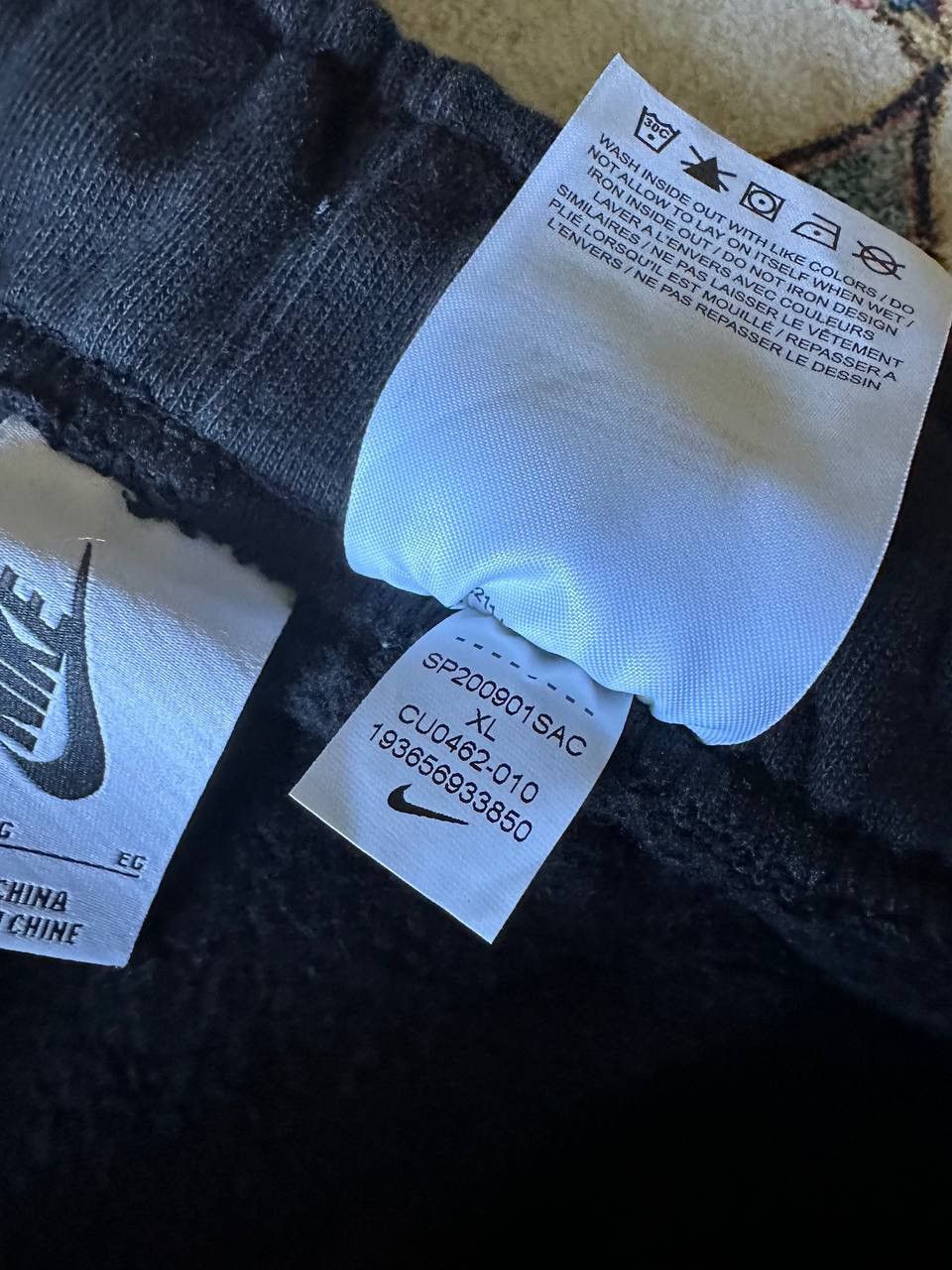 Nike × Travis Scott Nike x Travis Scott NRG AG Utility Sweatpants Size US 36 / EU 52 - 6 Thumbnail