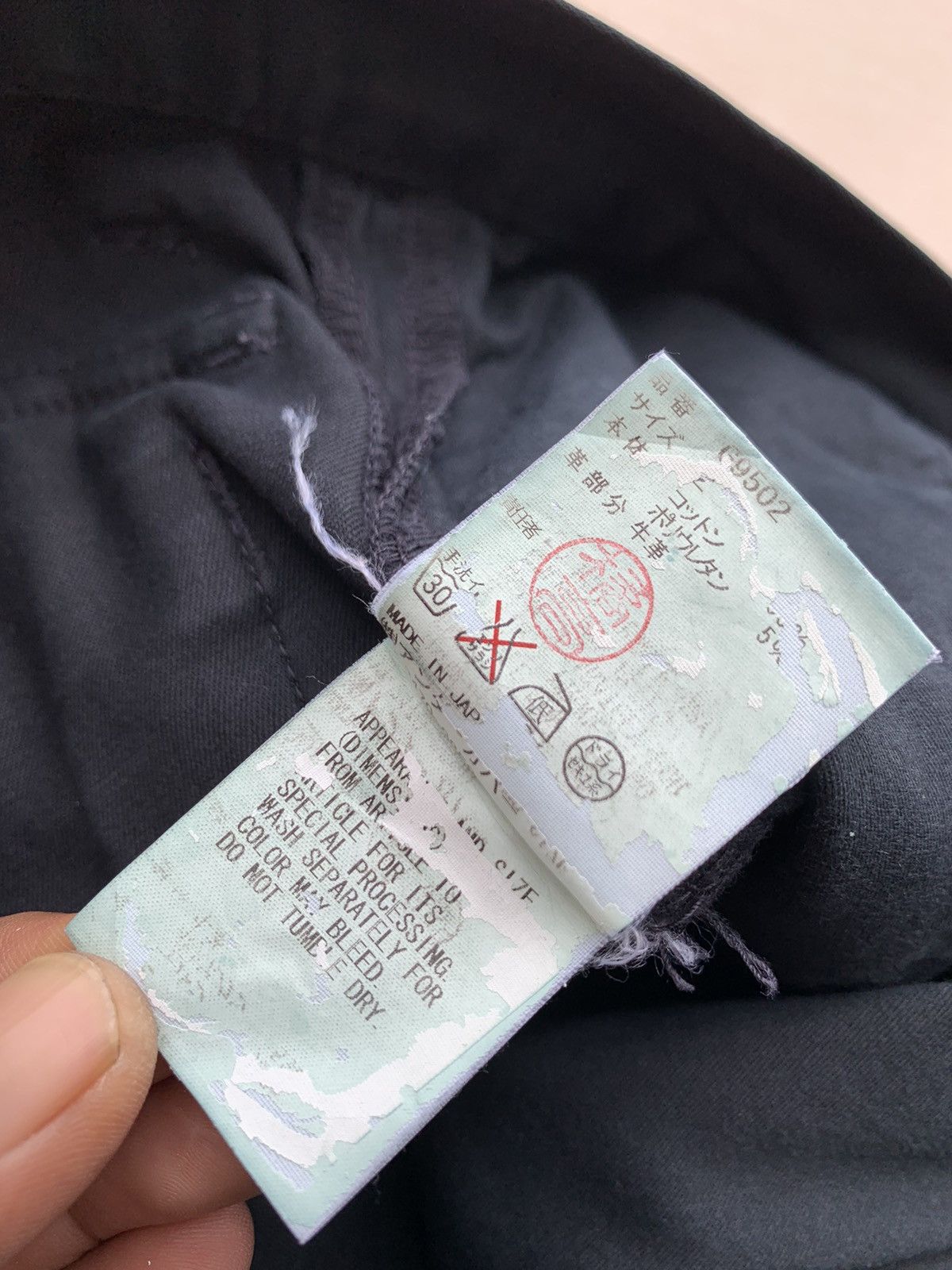 Jun Takahashi 🔥 Undercoverism Cargo Slim 6 Pocket Pants Size US 31 - 19 Thumbnail