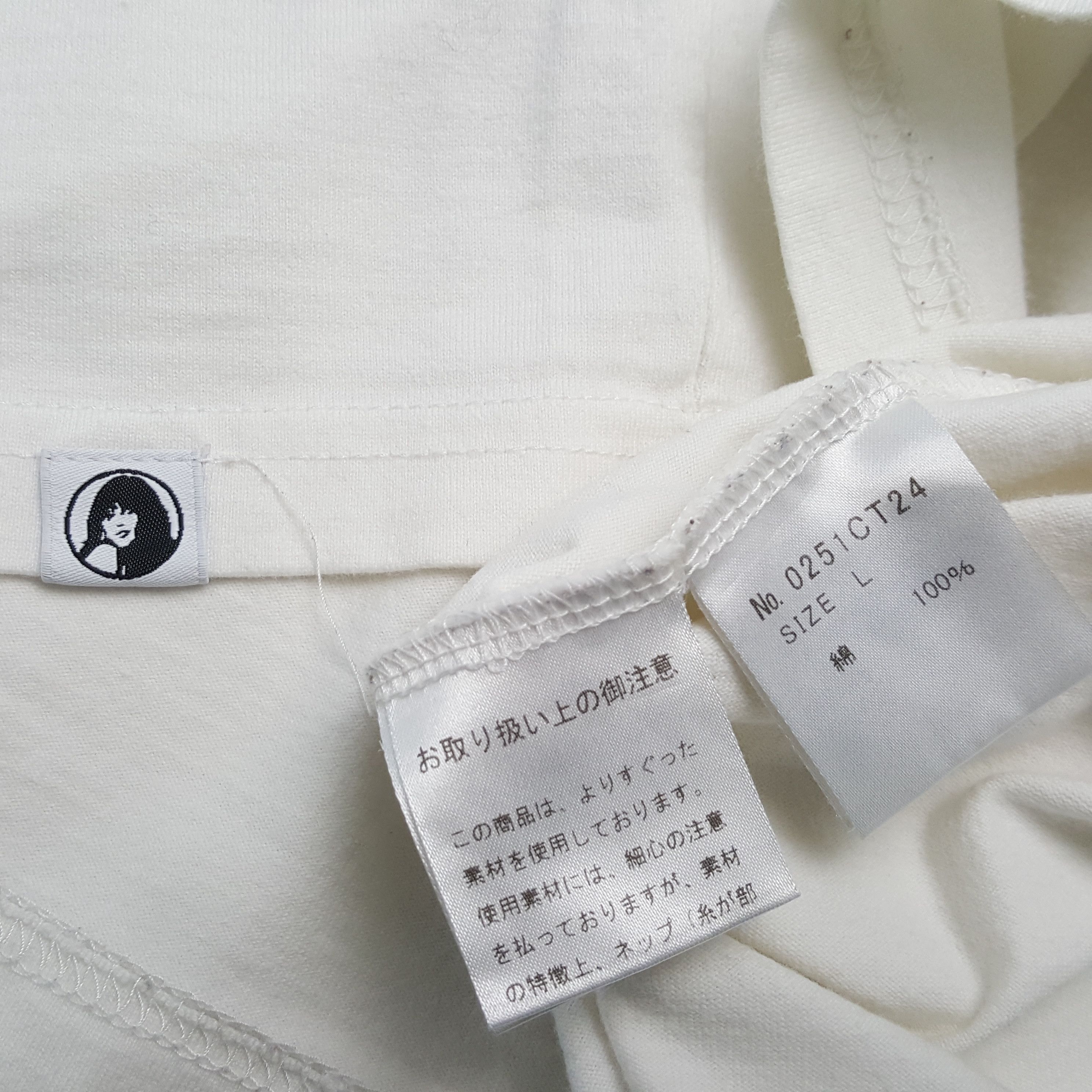 Hysteric Glamour HYSTERIC GLAMOUR Japanese Brand Streetwear Style Tshirt Size US M / EU 48-50 / 2 - 5 Thumbnail