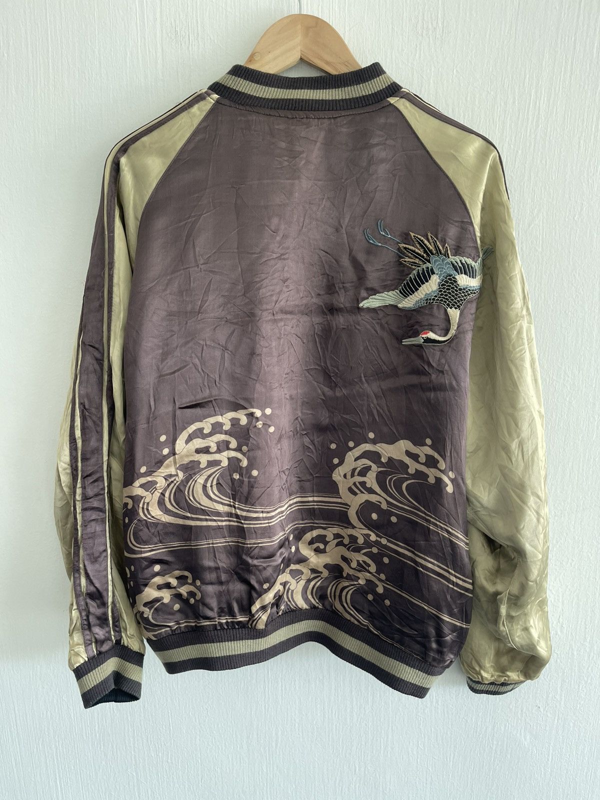 Other Sukajan Reversible Souvenier Jacket Size US L / EU 52-54 / 3 - 8 Thumbnail