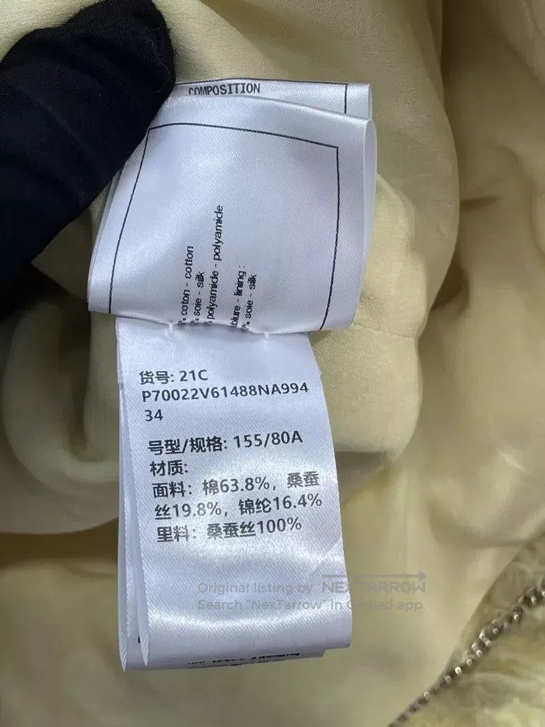 Chanel Chanel 21C chick yellow streamer tassel coat Size XXS / US 00 / IT 34 - 7 Thumbnail