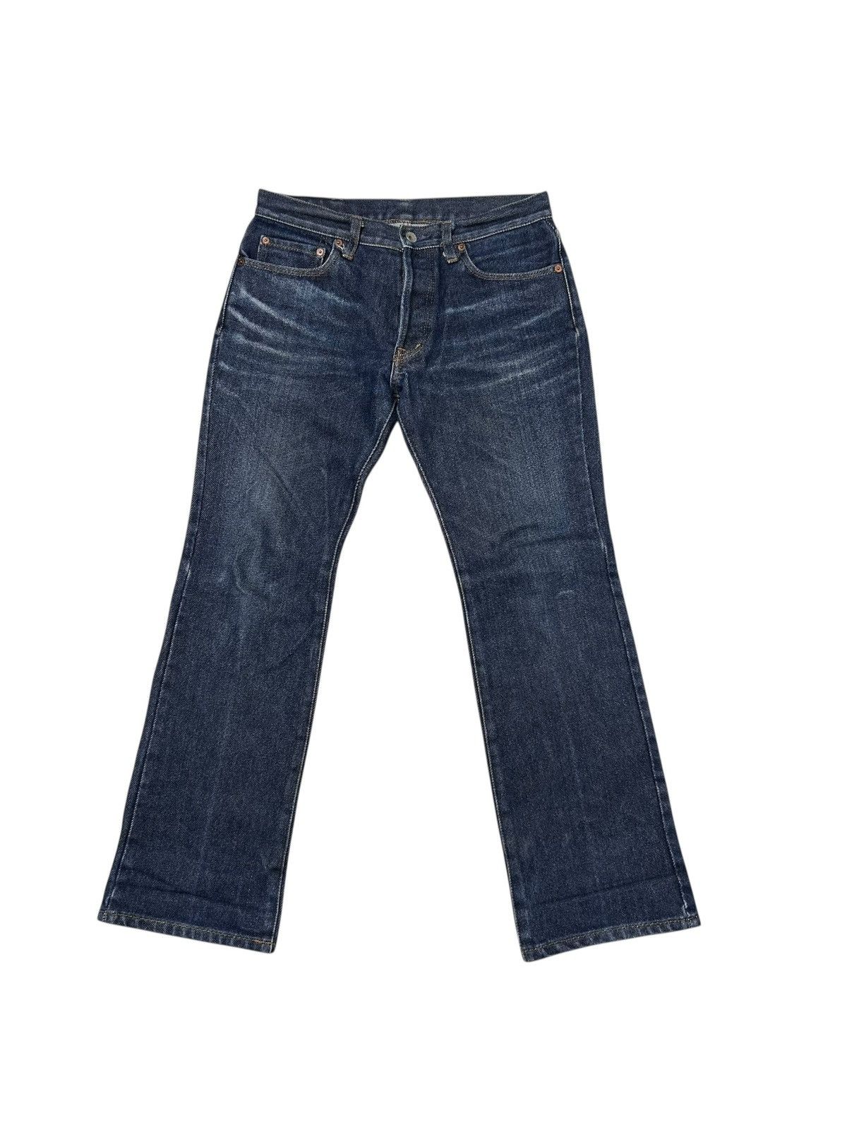 Iron Heart Iron Heart 463S “Boss Cut” | Grailed