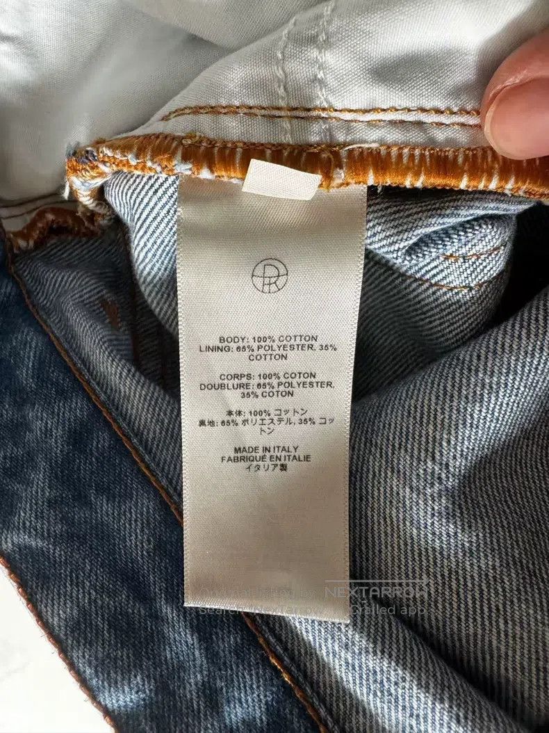 The Row The Row size26 Blue Jeans Size 26" / US 2 / IT 38 - 7 Thumbnail