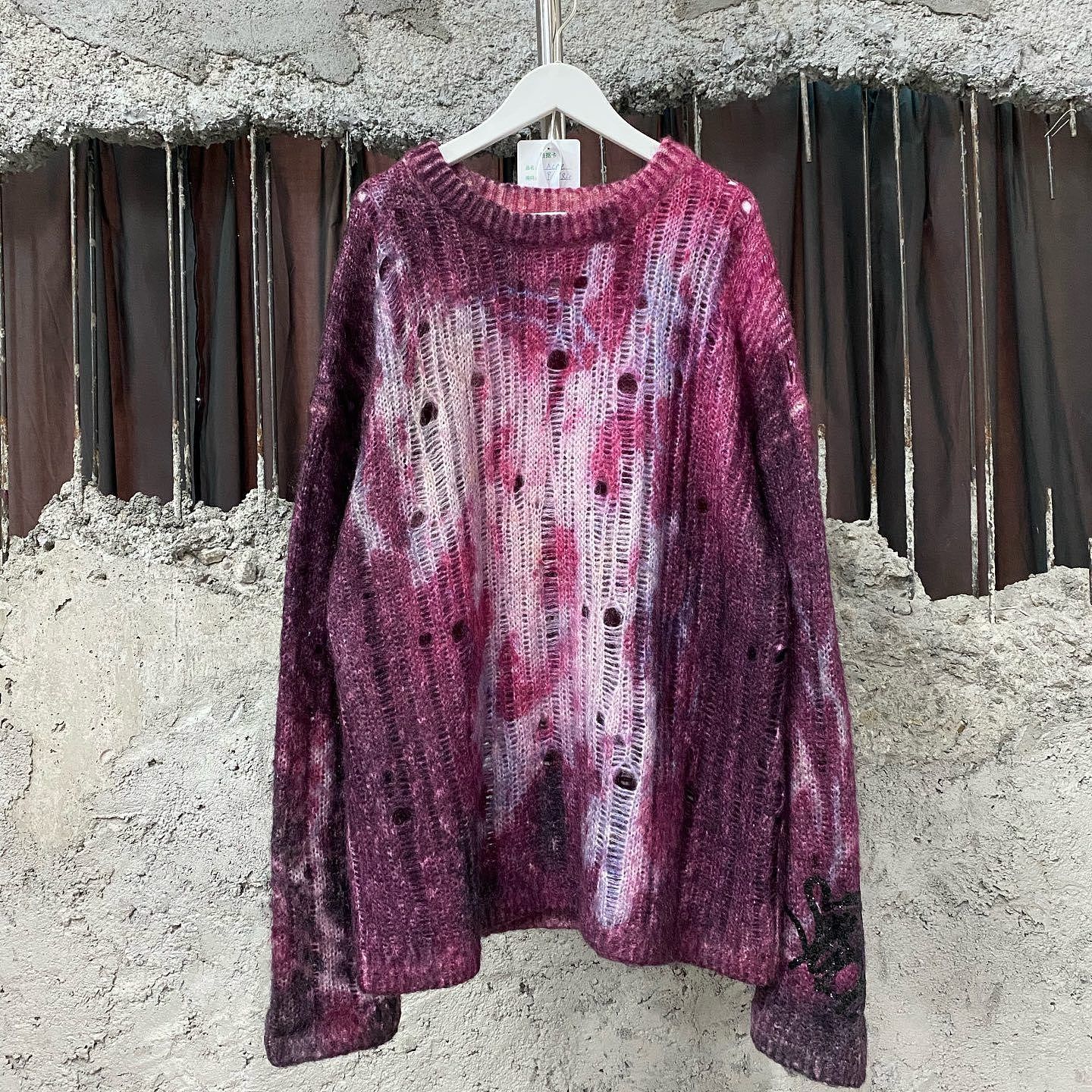 Acne Studios Acne Studios Tie-Dye Distressed Mohair Sweater Size M Size US M / EU 48-50 / 2 - 1 Thumbnail
