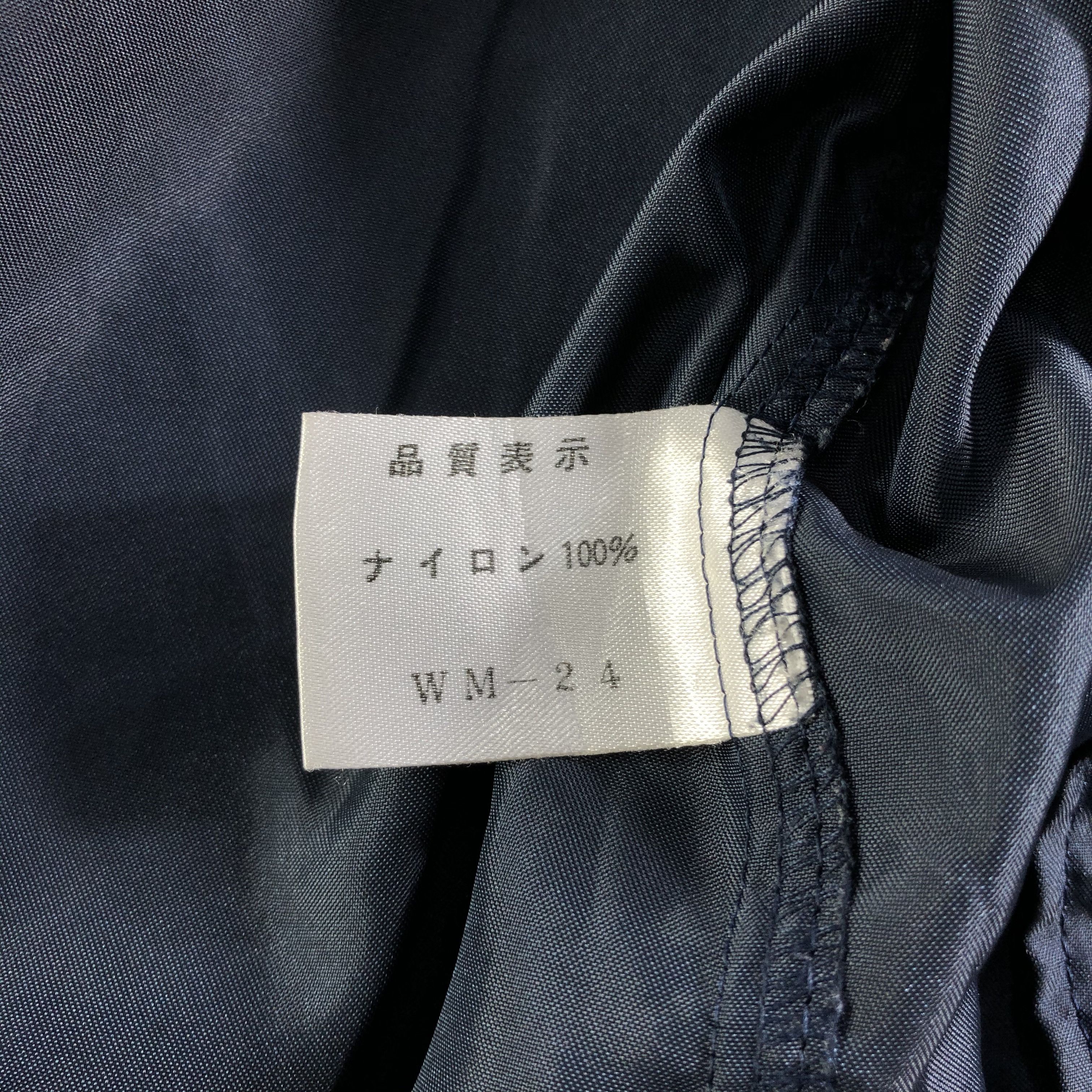 Mizuno Vintage Mizuno Satin Varsity Jacket Size US L / EU 52-54 / 3 - 5 Thumbnail