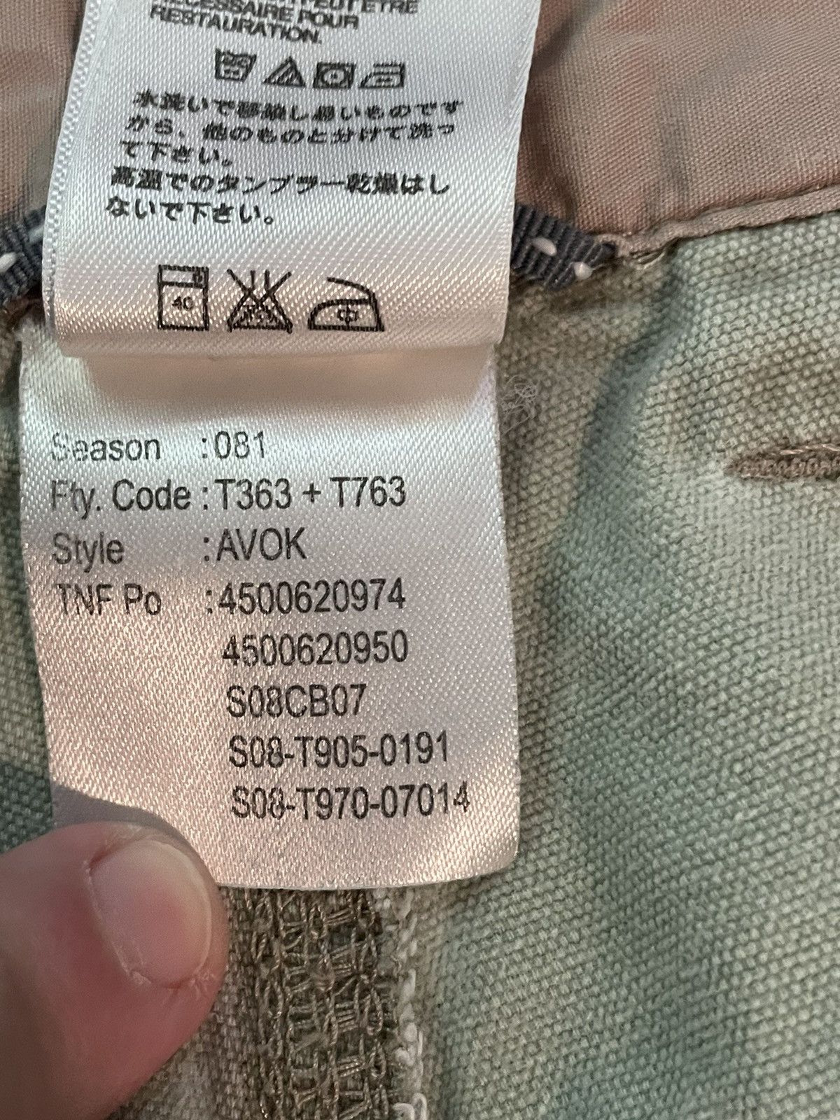 The North Face The Northface Teal Green Painters Pants 34 Size US 34 / EU 50 - 15 Thumbnail