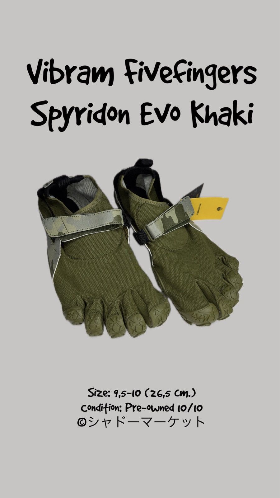 Vibram Vibram fivefingers Spyridon Evo Khaki size 41 Size US 9.5 / EU 42-43 - 1 Thumbnail