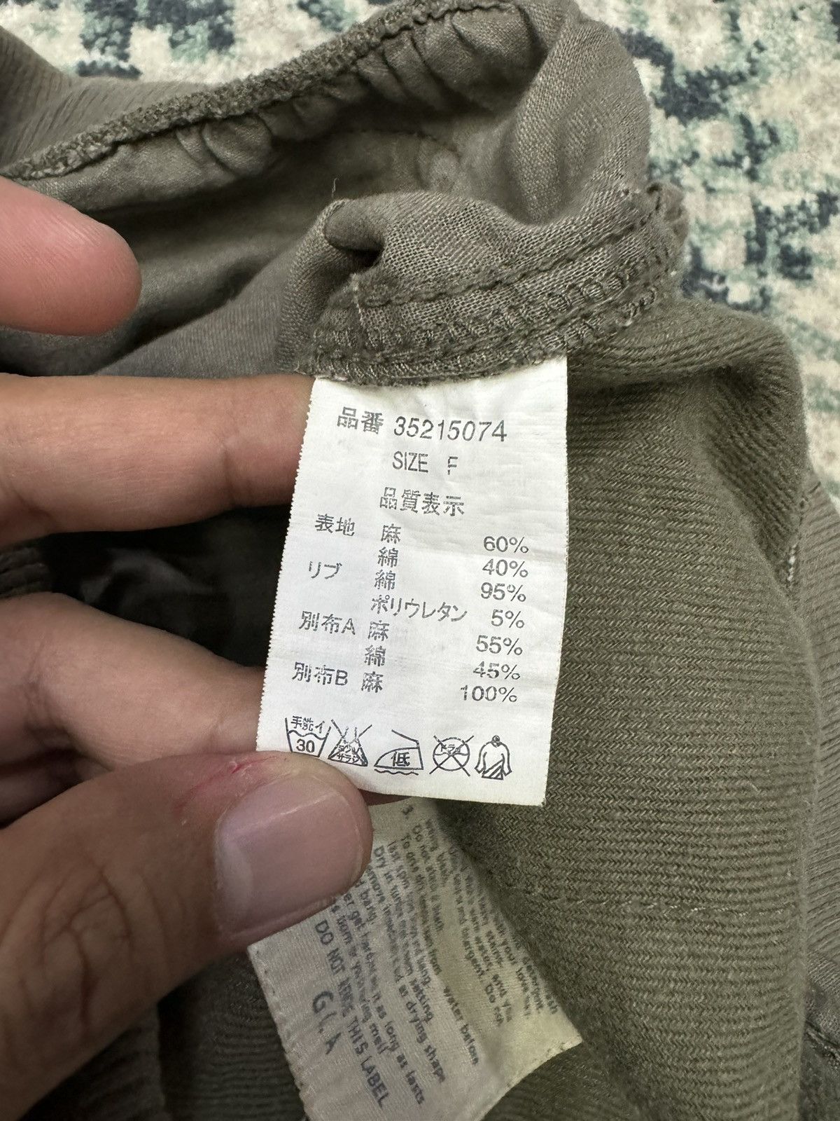 GOA G.O.A 7 POCKETS FLARE CARGO PANTS Size US 32 / EU 48 - 11 Thumbnail