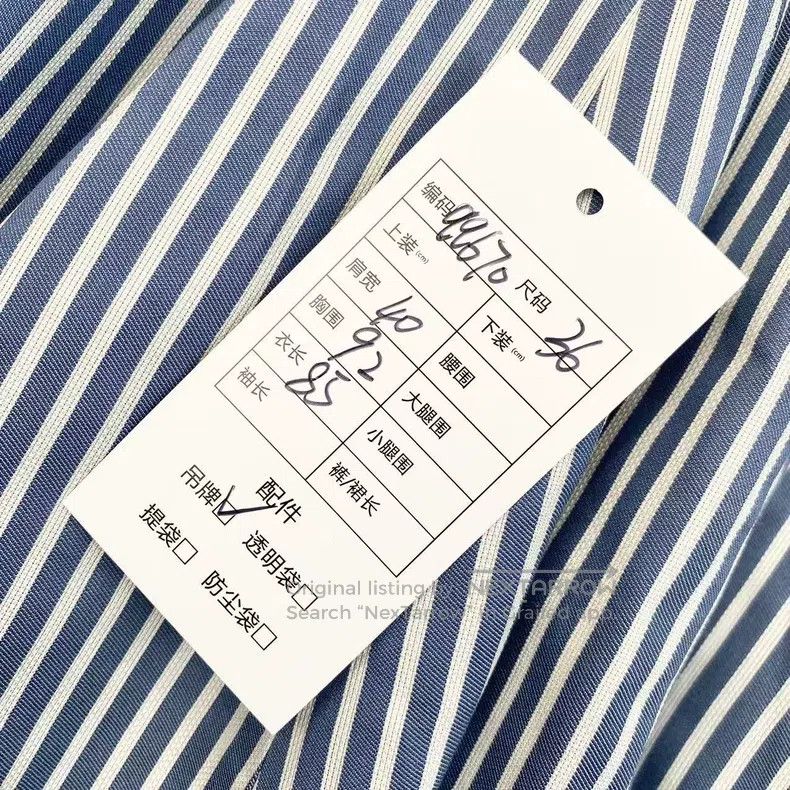 Dior Dior Striped shirt dress Size XS / US 0-2 / IT 36-38 - 8 Thumbnail