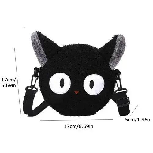 VIBE Hirasawa x Rei Black cartoon plush shoulder bag Size ONE SIZE - 2 Thumbnail