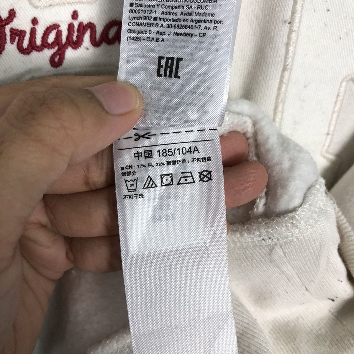 Japanese Brand GAP Original Spellout Crewneck Sweatshirt Cream Beige Size US L / EU 52-54 / 3 - 20 Thumbnail