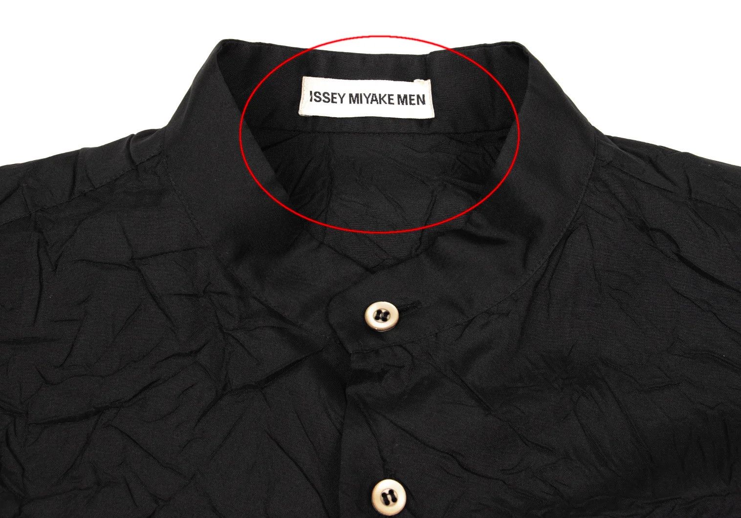 Issey Miyake Band Collar Shirt in Black, Size M Size US M / EU 48-50 / 2 - 4 Thumbnail