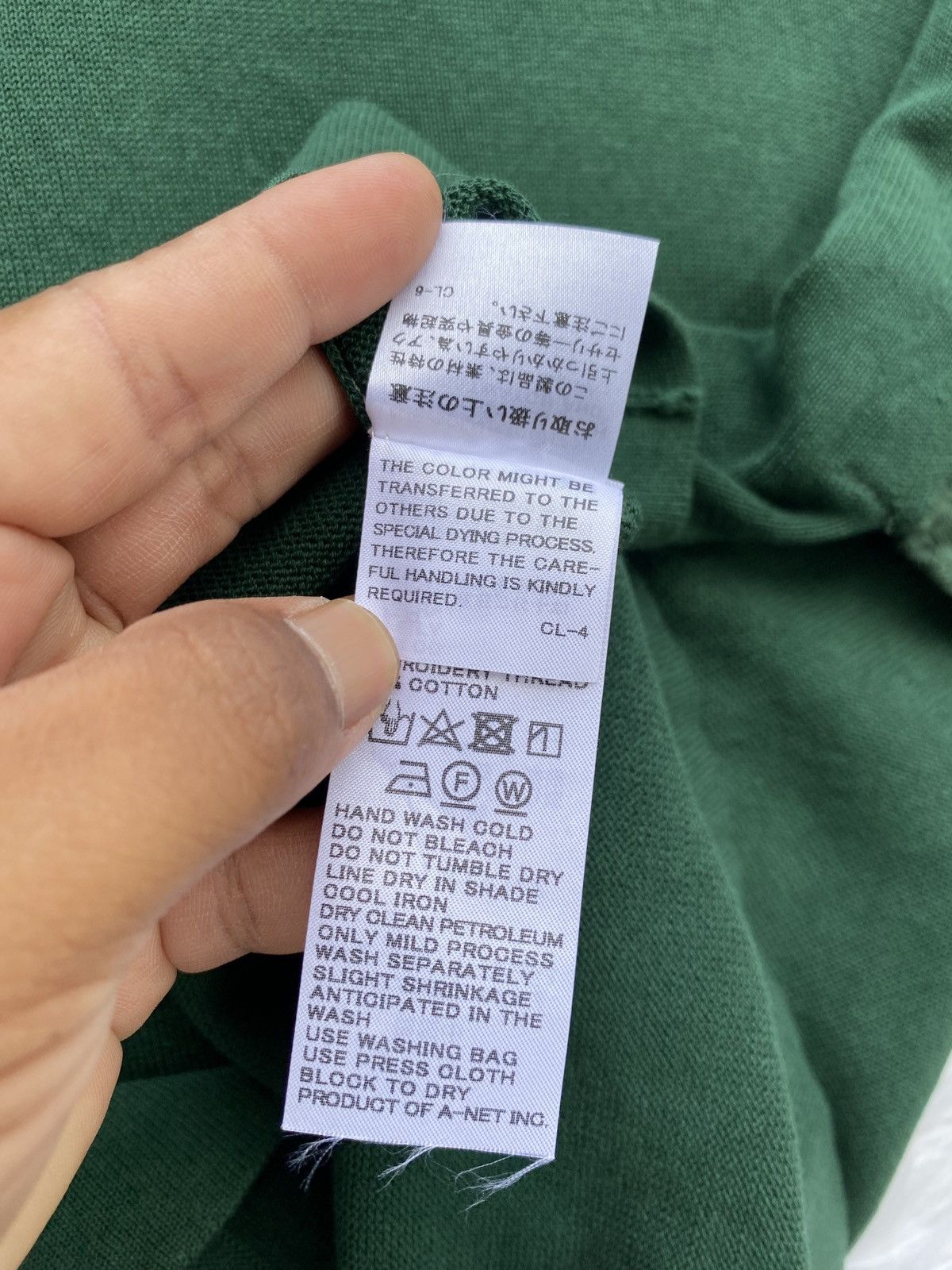 Issey Miyake Rare ZUCCA by Issey Miyake Green Shirt Size M / US 6-8 / IT 42-44 - 11 Thumbnail