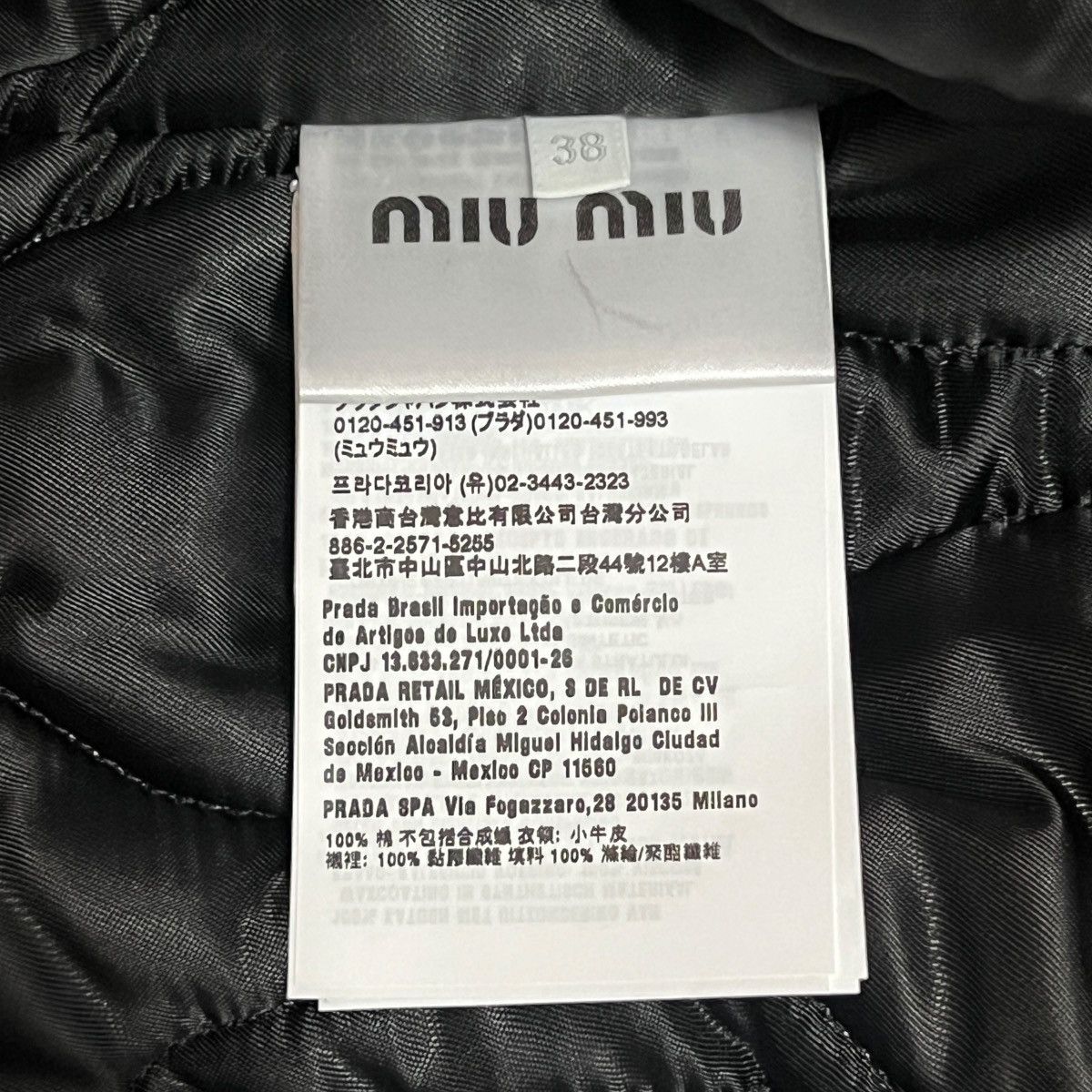 Miu Miu MIU MIU 2024AW Waxed Canvas Boulson Jacket (ML1104) Size US XXS / EU 40 - 7 Thumbnail