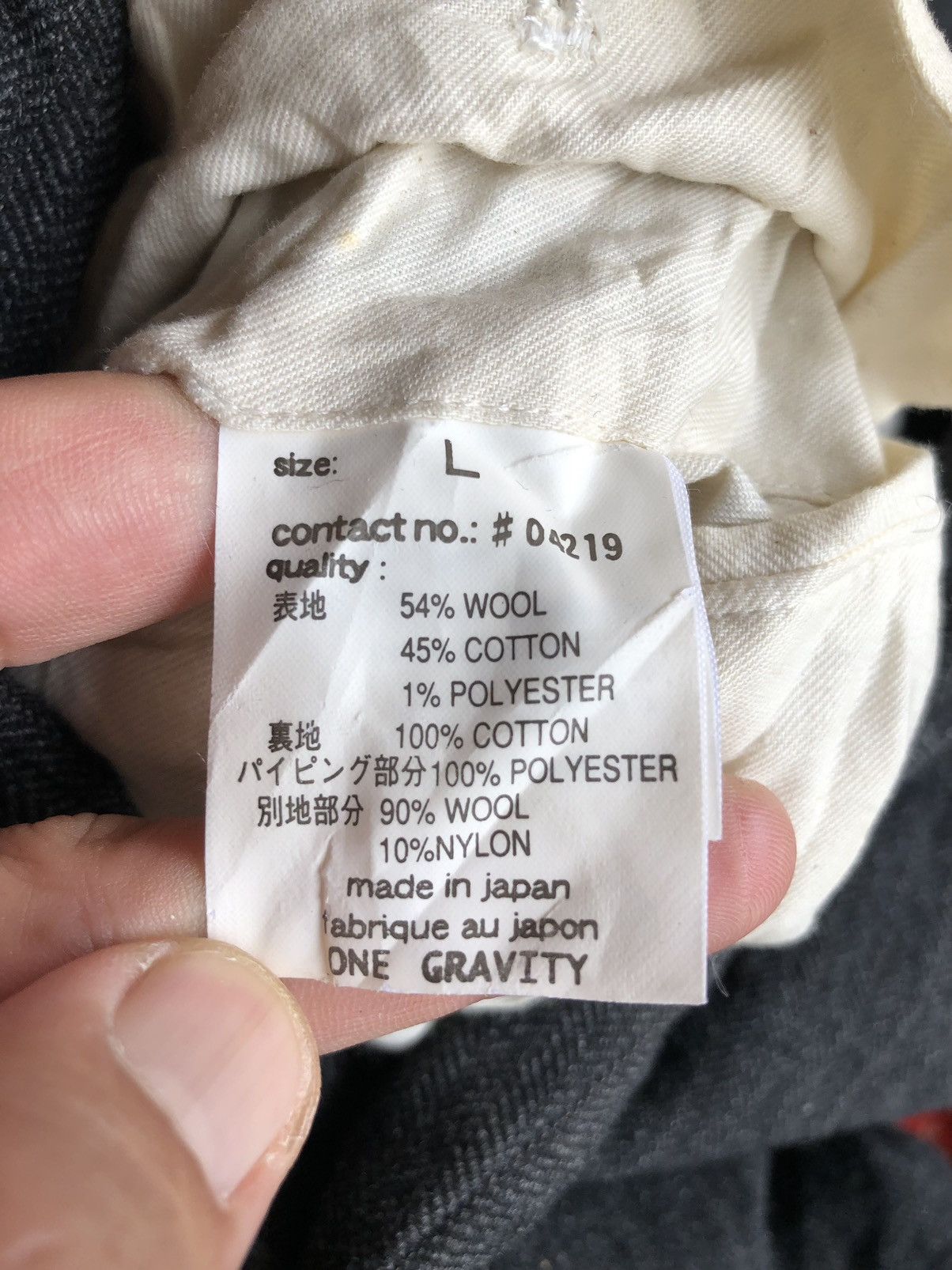 14th Addiction × Japanese Brand One Gravity Coat Jacket Size US L / EU 52-54 / 3 - 12 Thumbnail