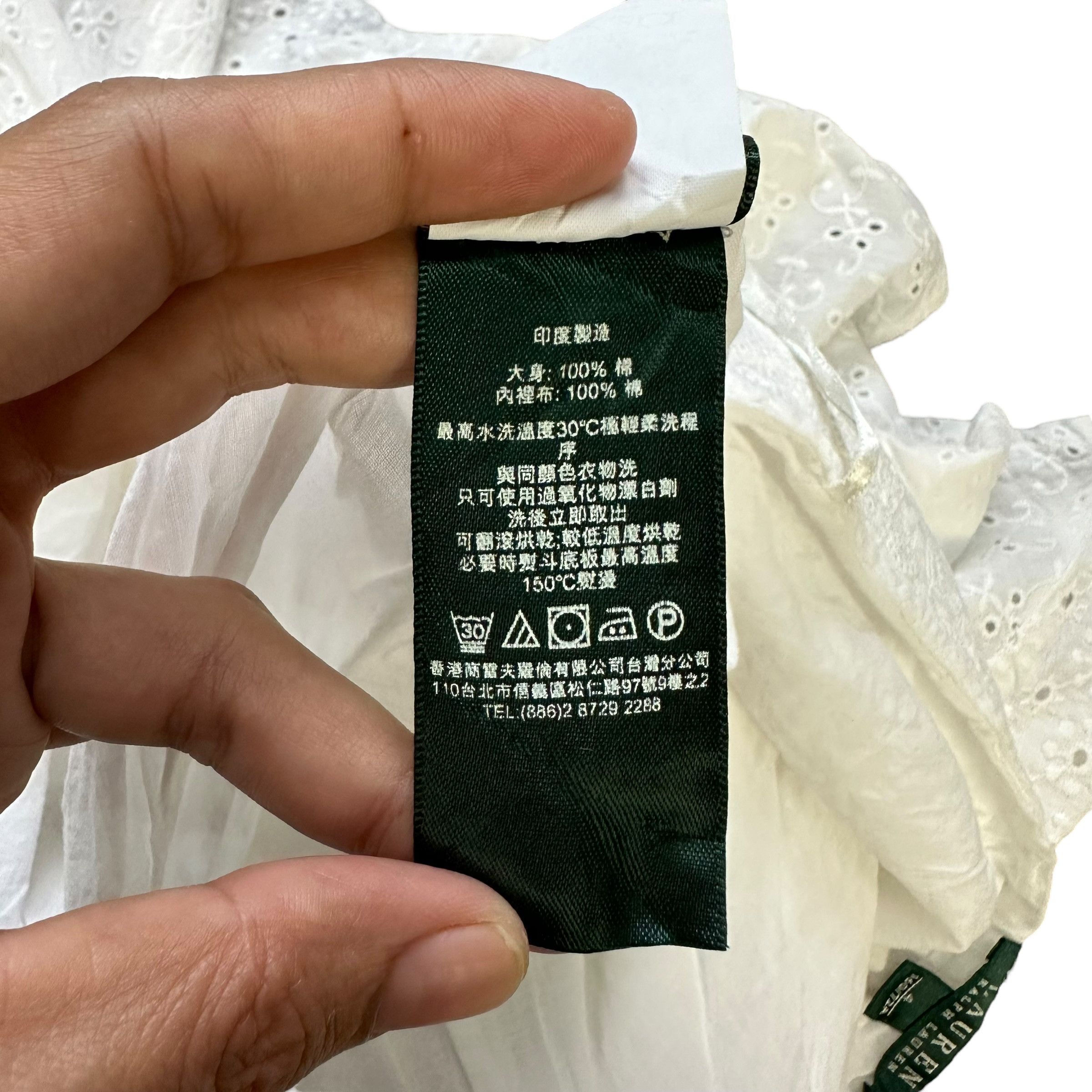 Ralph Lauren LAUREN Ralph Lauren White Skirt #A33-0752 Size 29" - 8 Thumbnail