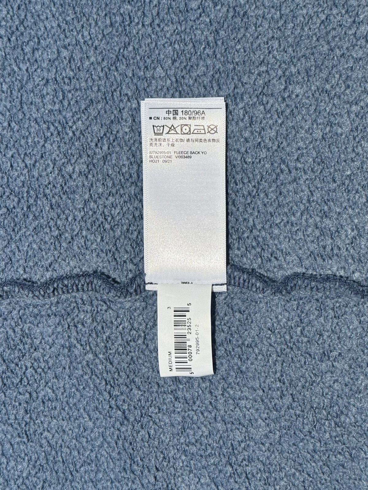 Gap × Yeezy Yeezy x Gap Yoke Fleece Shirt Size US M / EU 48-50 / 2 - 5 Thumbnail