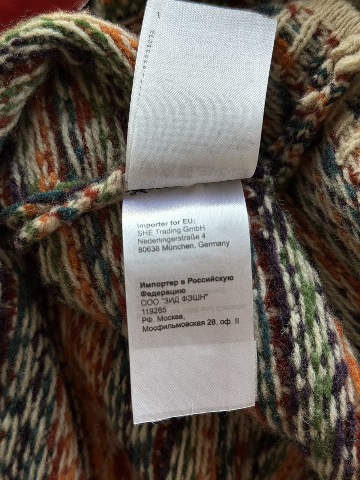 Designer Ivko avant garde wool blend coloured zip cardigan sweater Size S / US 4 / IT 40 - 12 Thumbnail