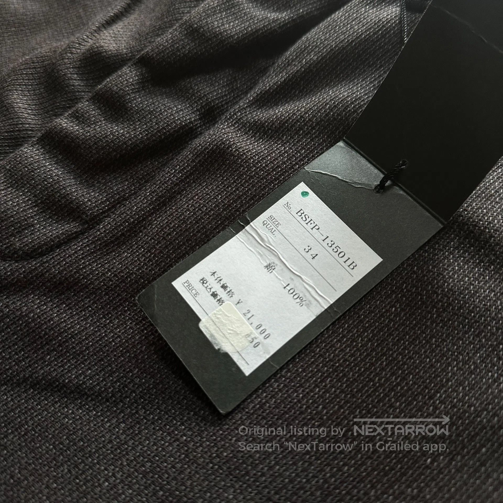 BLACK SIGN Black Sign New Brown Vintage Wide. Size US 34 / EU 50 - 3 Thumbnail