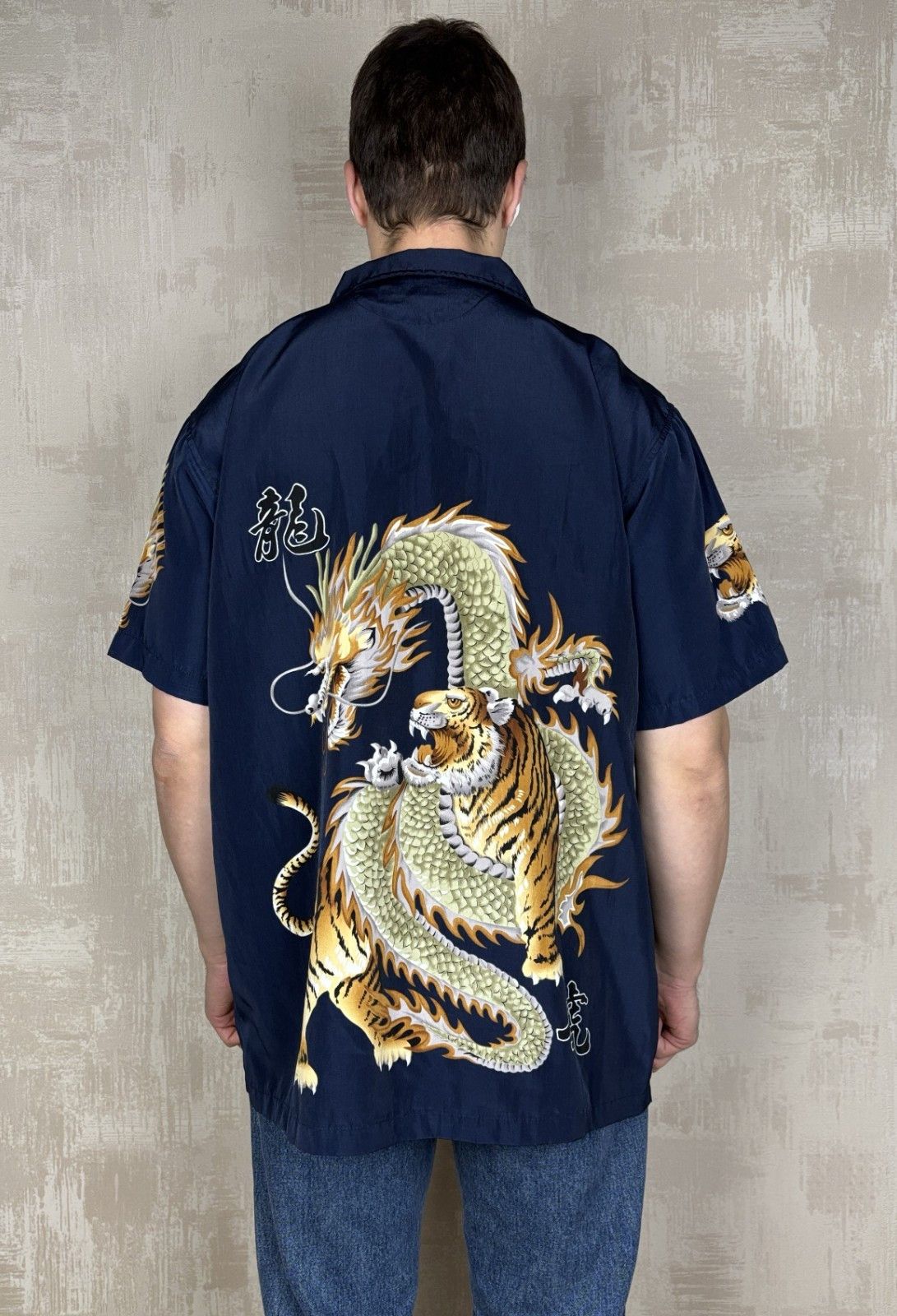 Vintage Vintage Dnon Jeans Dragon And Tiger Aloha Hawaiian Shirt Size US XL / EU 56 / 4 - 12 Thumbnail