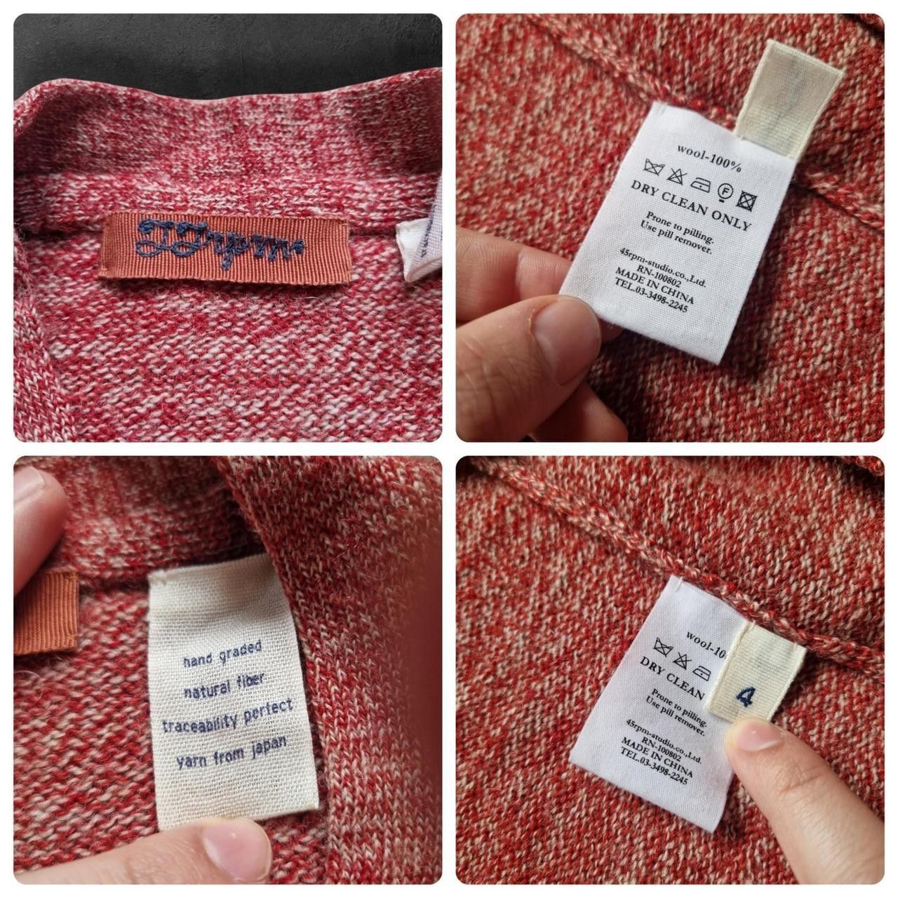 45rpm Mens vintage 45rpm red n cream wool zip up cardigan Size US XL / EU 56 / 4 - 4 Thumbnail