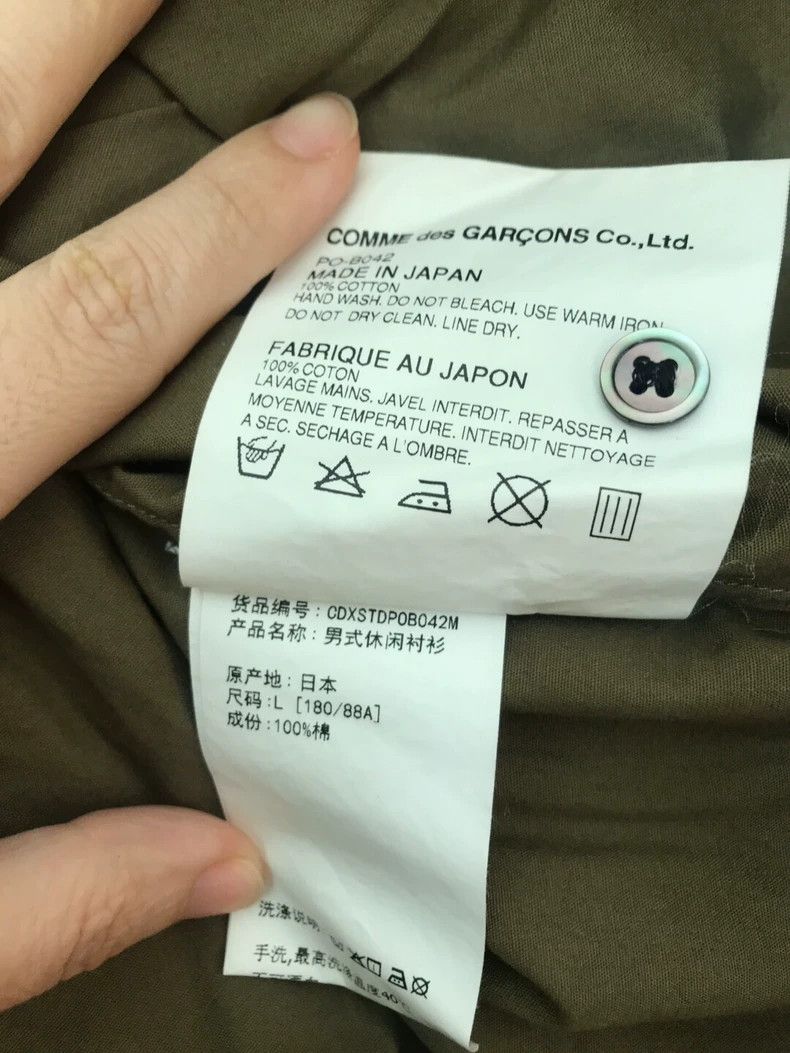 Comme des Garcons Comme Des Garcons Graffiti letter style shirt Size US XXL / EU 58 / 5 - 7 Thumbnail