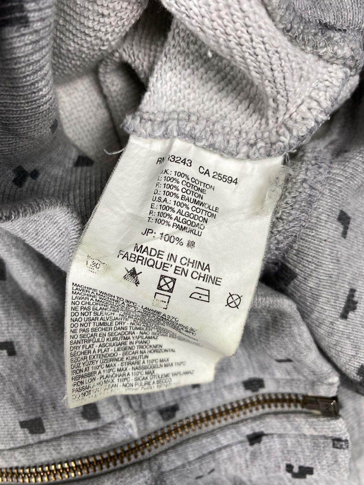 Diesel Vintage Diesel Industry Zip Up Hoodies Size US M / EU 48-50 / 2 - 11 Thumbnail