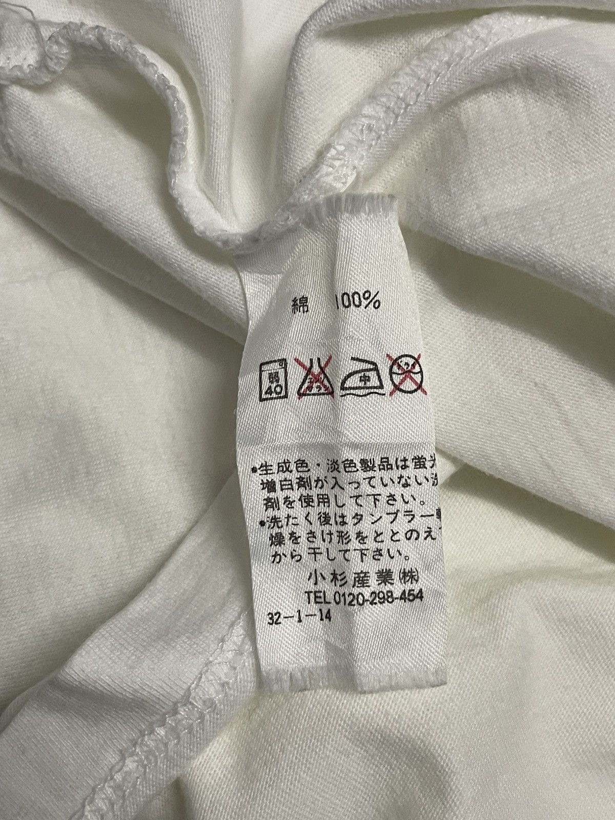 Japanese Brand × Kansai Yamamoto × Vintage Vintage 90s Japan Designer Cc Kansai Traditional Art Tshirt Size US M / EU 48-50 / 2 - 8 Thumbnail