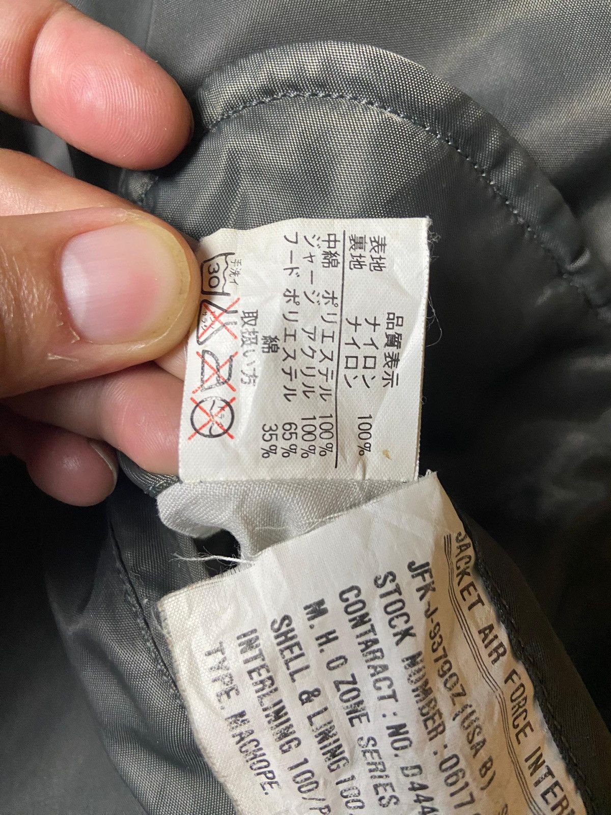 Japanese Brand × Vintage Vintage AIR FORCE Bomber Jacket (131) Size US M / EU 48-50 / 2 - 12 Thumbnail