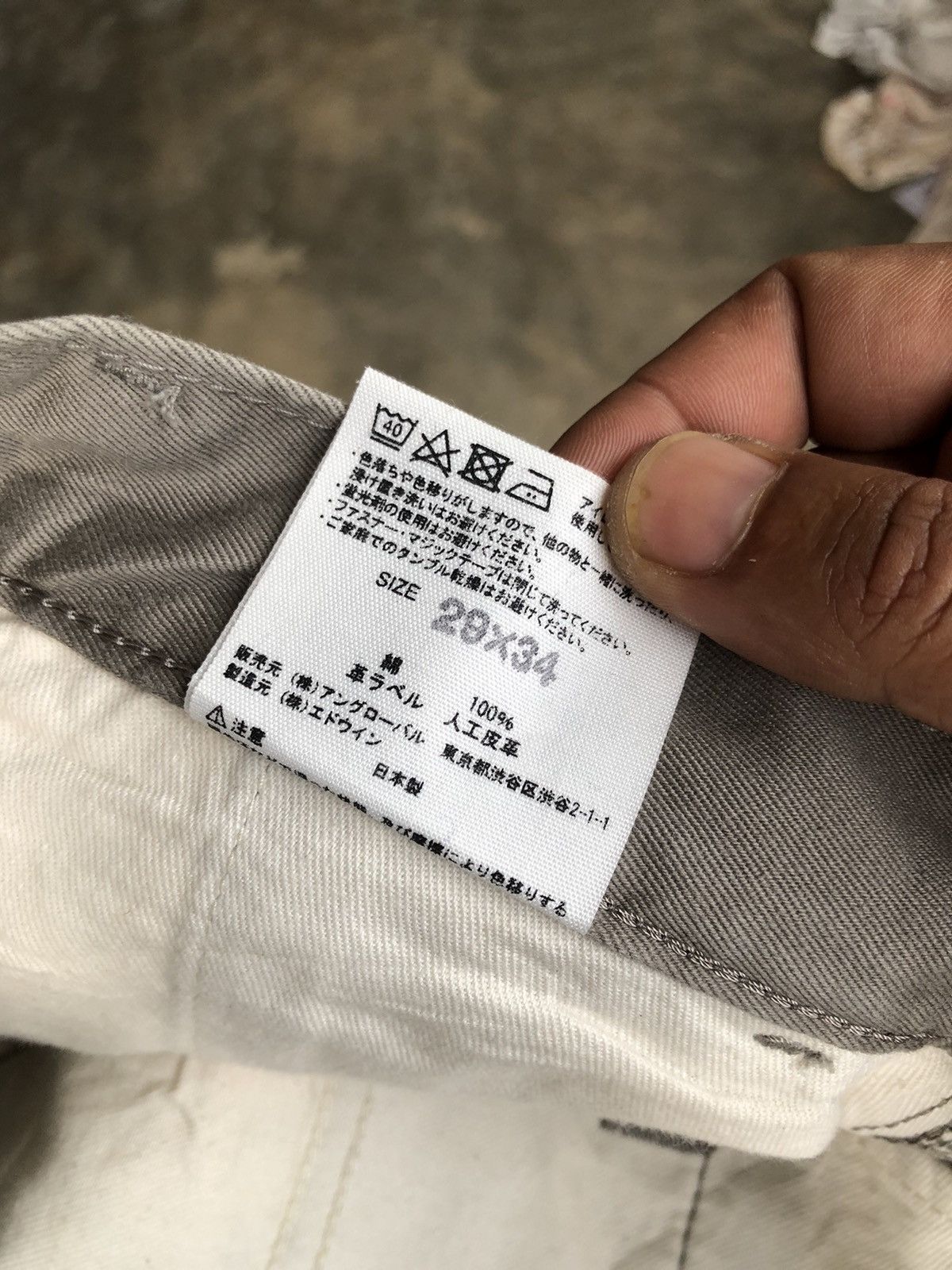 Edwin × Japanese Brand × Margaret Howell Margaret Howell Crossover Edwin Pants Size US 30 / EU 46 - 10 Thumbnail